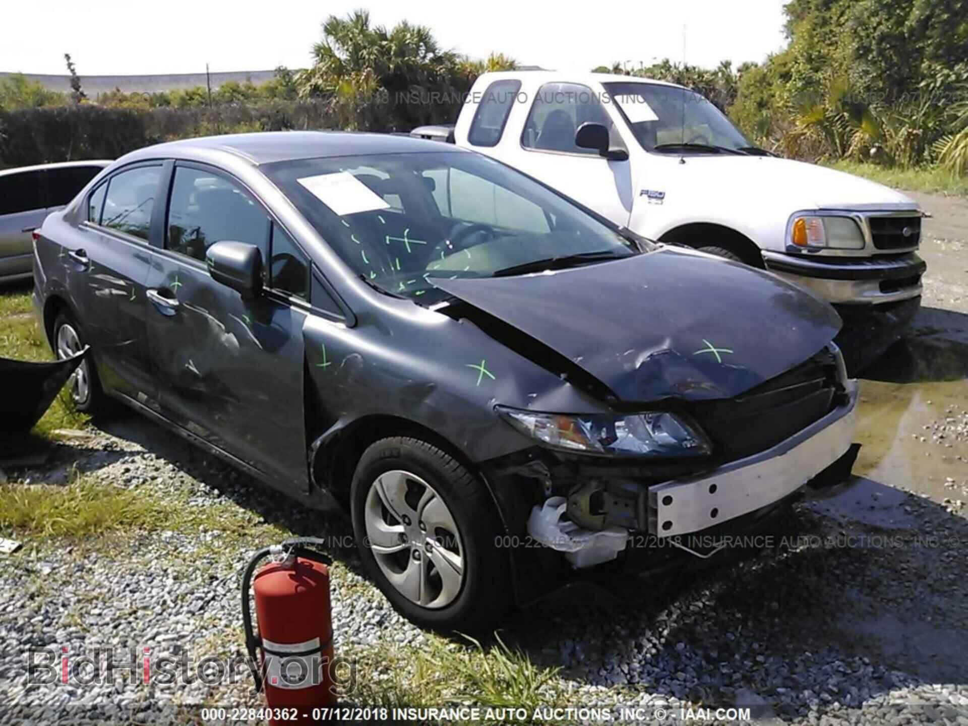Фотография 2HGFB2F50EH516236 - Honda Civic 2014