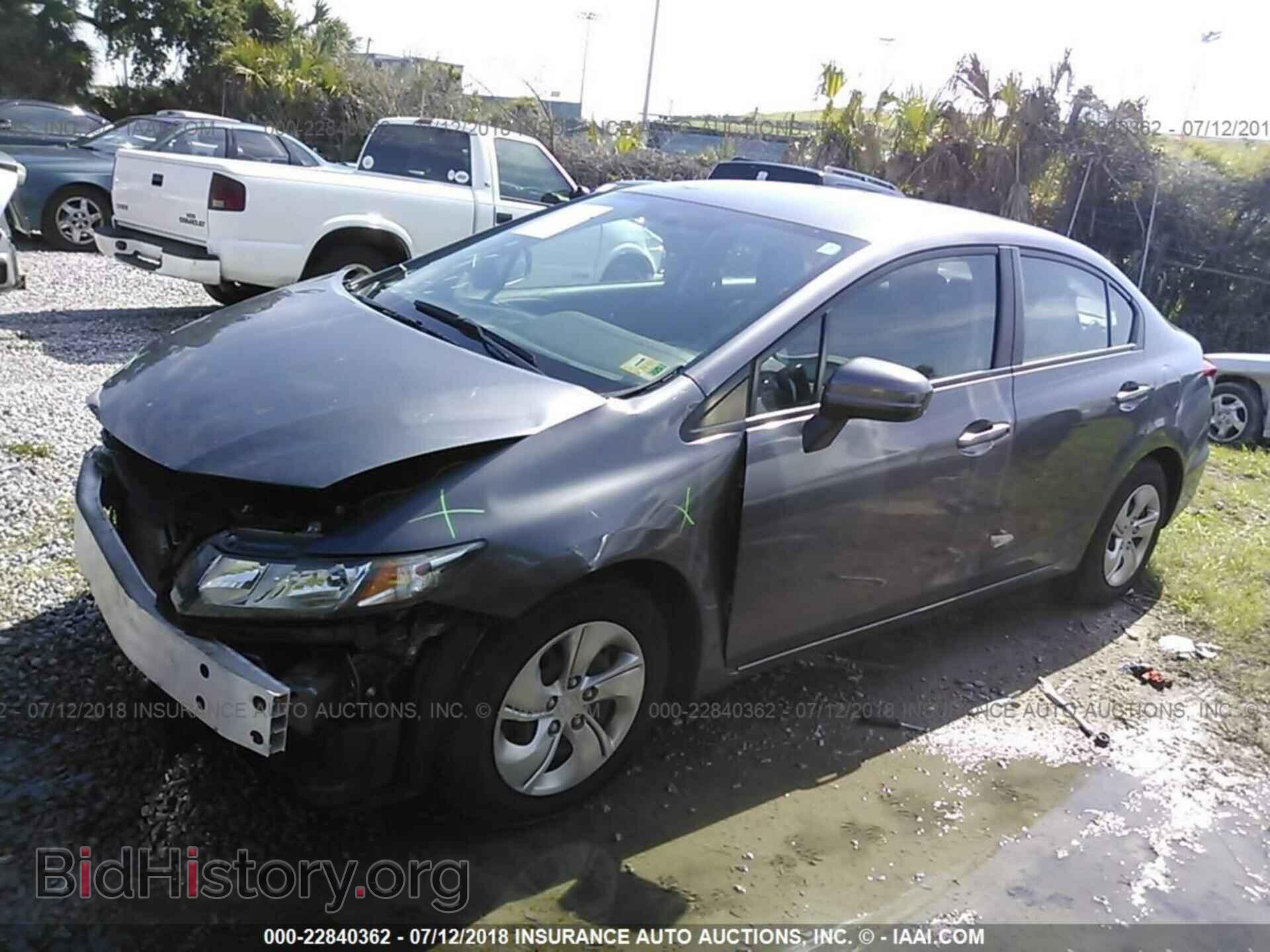 2014 Honda Civic - VIN: 2HGFB2F50EH516236 - Photo 2