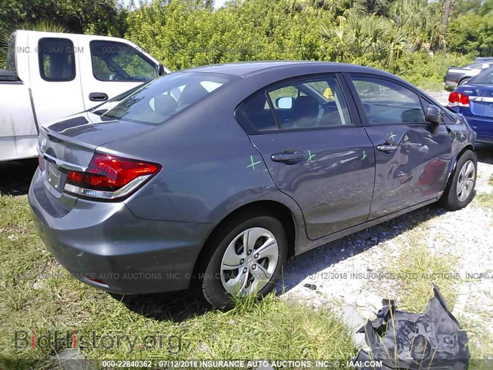 2014 Honda Civic - VIN: 2HGFB2F50EH516236 - Photo 4