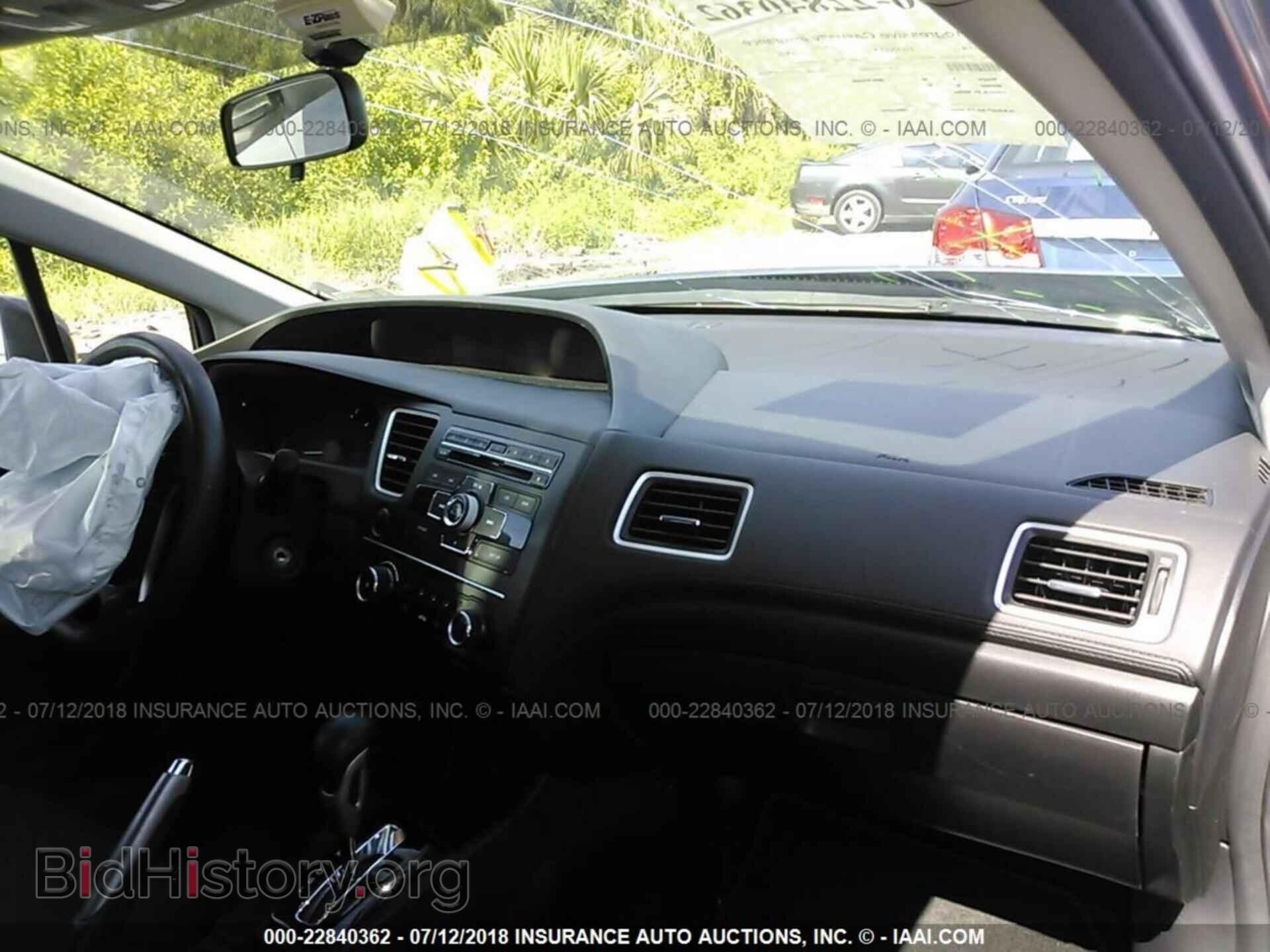2014 Honda Civic - VIN: 2HGFB2F50EH516236 - Photo 5