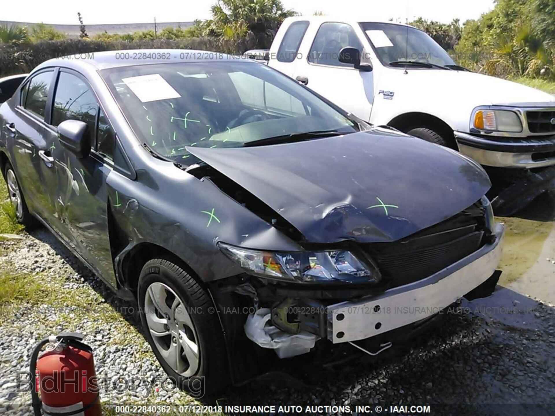 2014 Honda Civic - VIN: 2HGFB2F50EH516236 - Photo 6