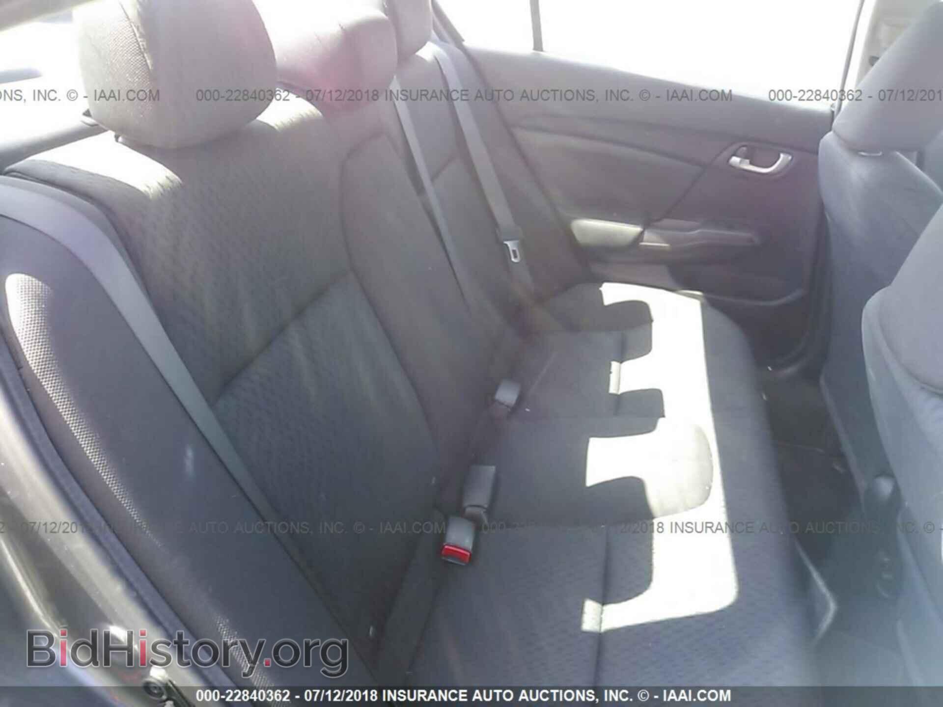 2014 Honda Civic - VIN: 2HGFB2F50EH516236 - Photo 8