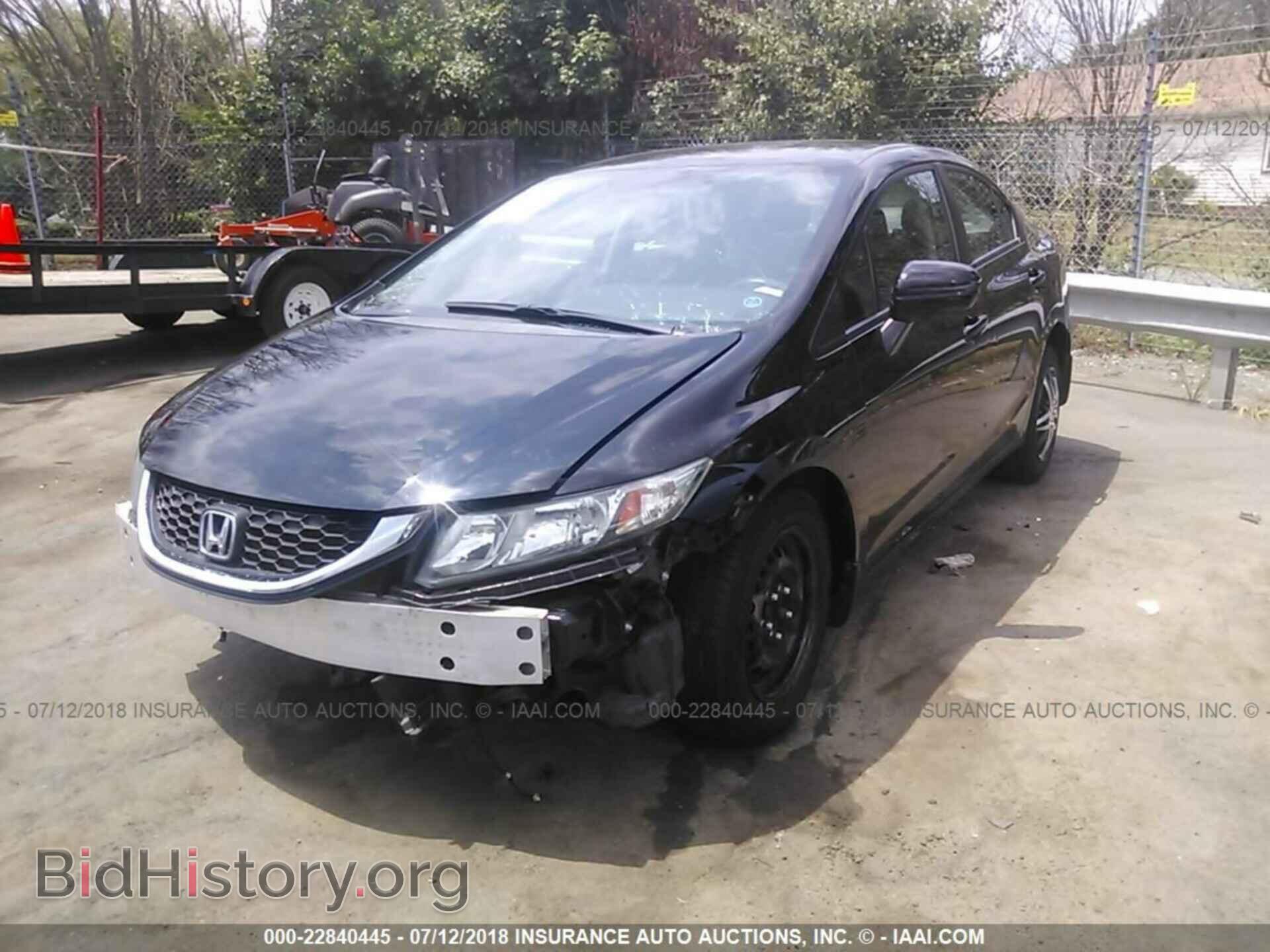 2014 Honda Civic - VIN: 2HGFB2F5XEH518348 - Фото 2