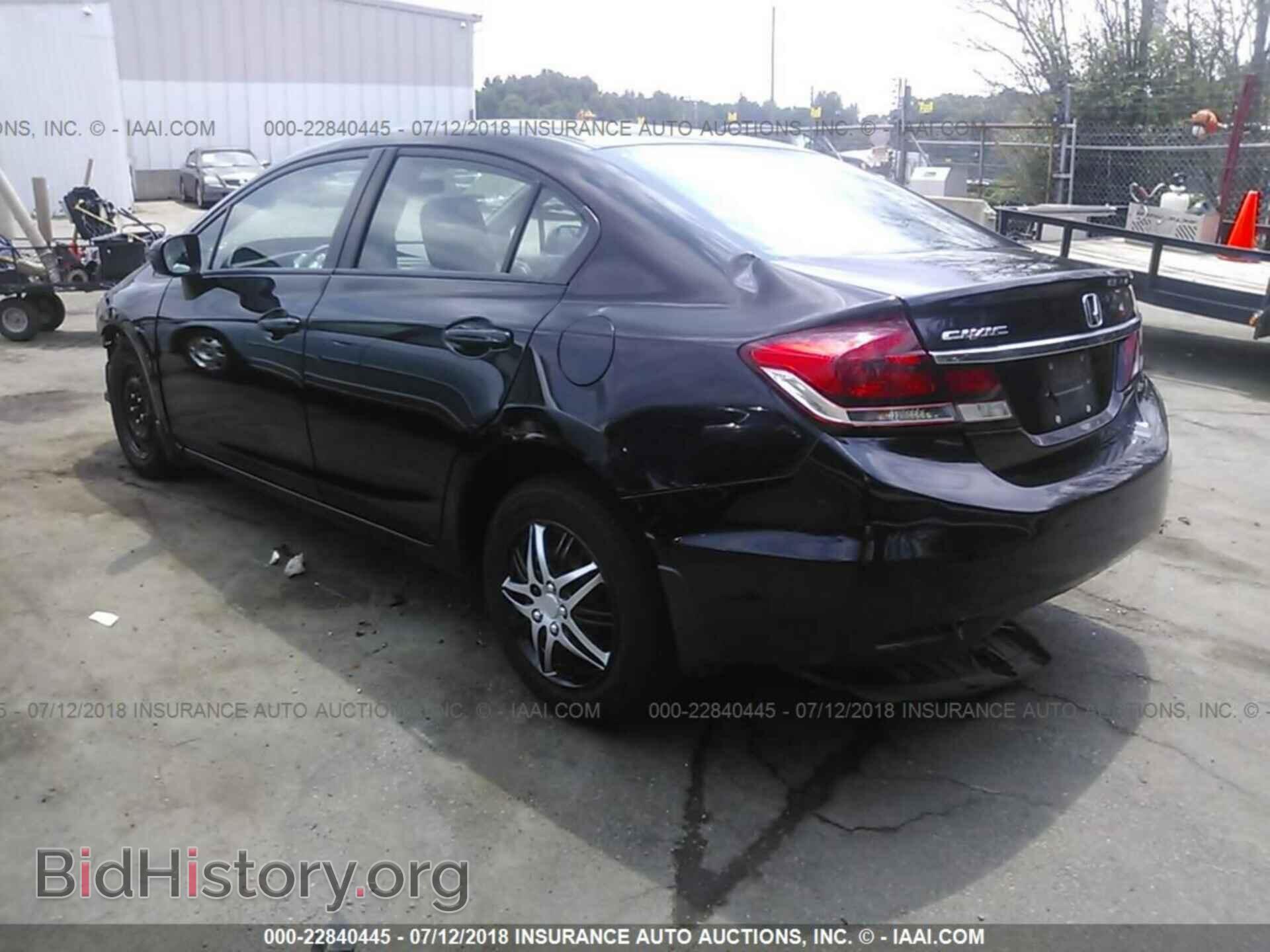 2014 Honda Civic - VIN: 2HGFB2F5XEH518348 - Фото 3