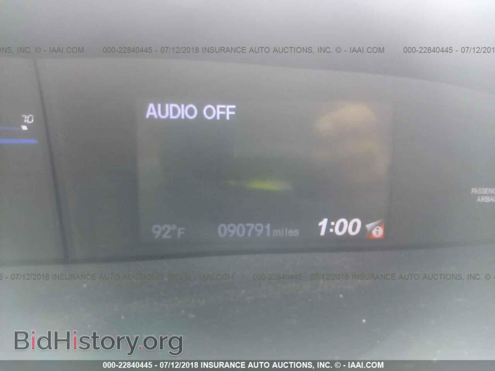 2014 Honda Civic - VIN: 2HGFB2F5XEH518348 - Фото 7