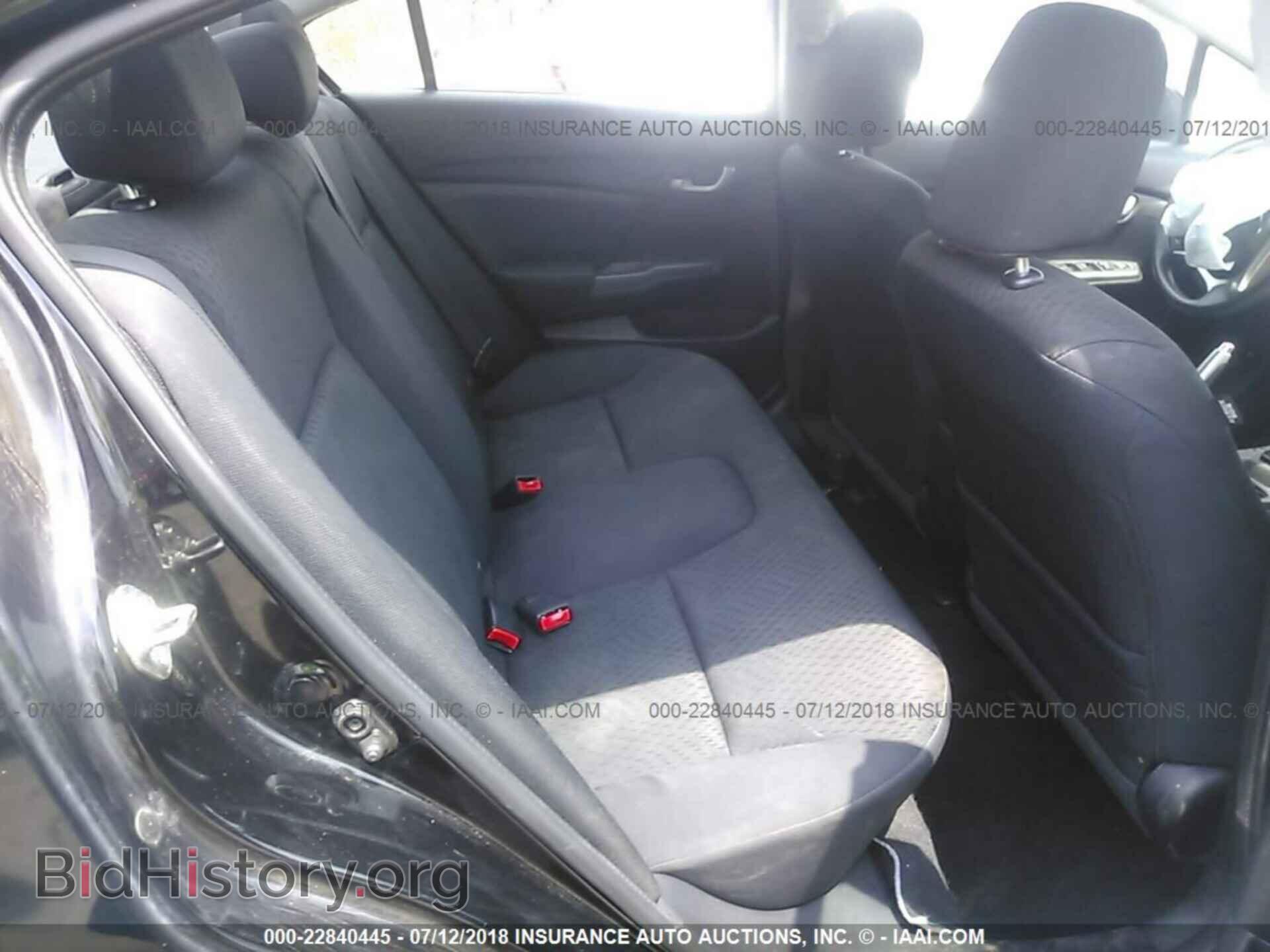 2014 Honda Civic - VIN: 2HGFB2F5XEH518348 - Фото 8