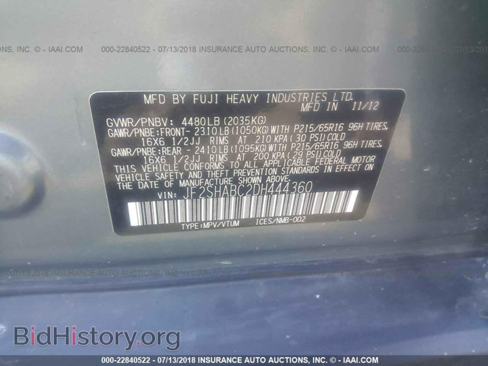 2013 Subaru Forester - VIN: JF2SHABC2DH444360 - Фото 9