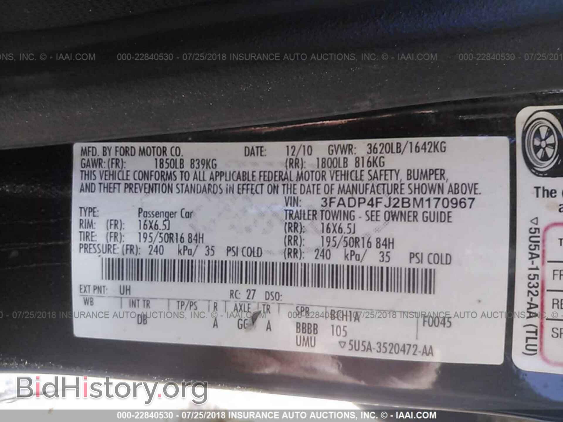 2011 Ford Fiesta - VIN: 3FADP4FJ2BM170967 - Фото 9