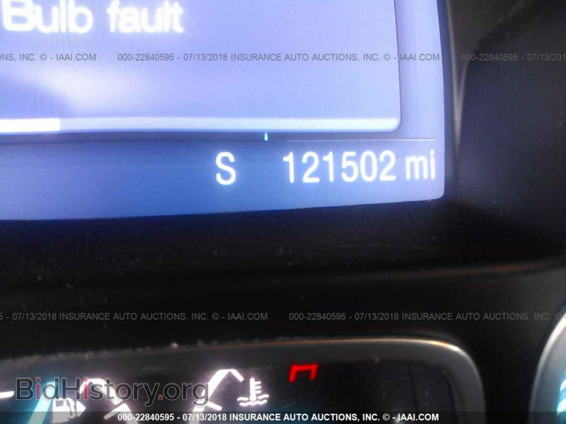 2013 Ford Escape - VIN: 1FMCU0GX2DUD41432 - Photo 7