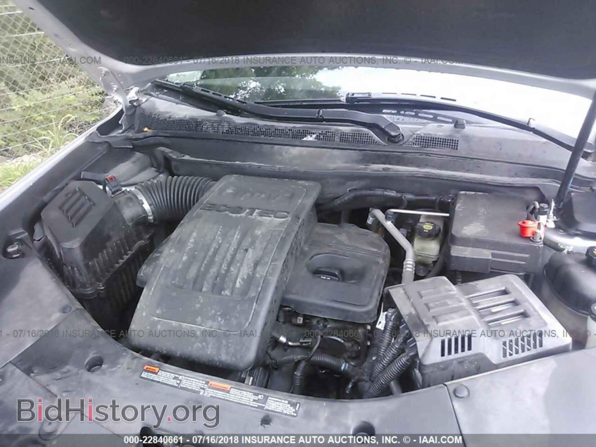 2013 Gmc Terrain - VIN: 2GKALMEK3D6346638 - Photo 10