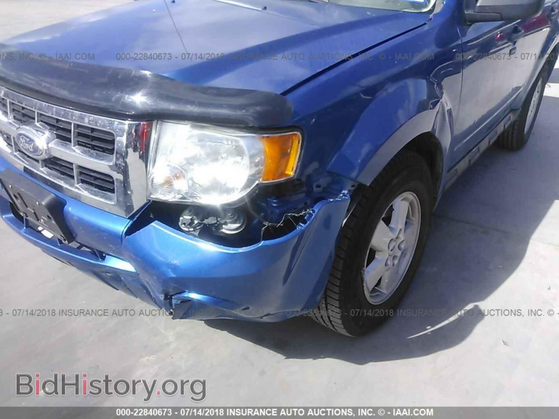 2012 Ford Escape - VIN: 1FMCU0D73CKB53419 - Photo 6