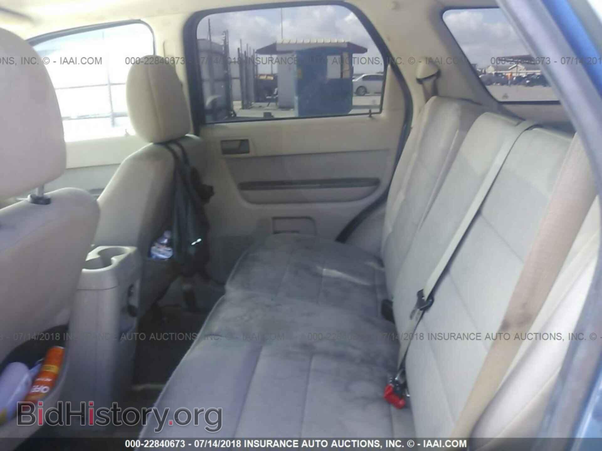 2012 Ford Escape - VIN: 1FMCU0D73CKB53419 - Photo 8