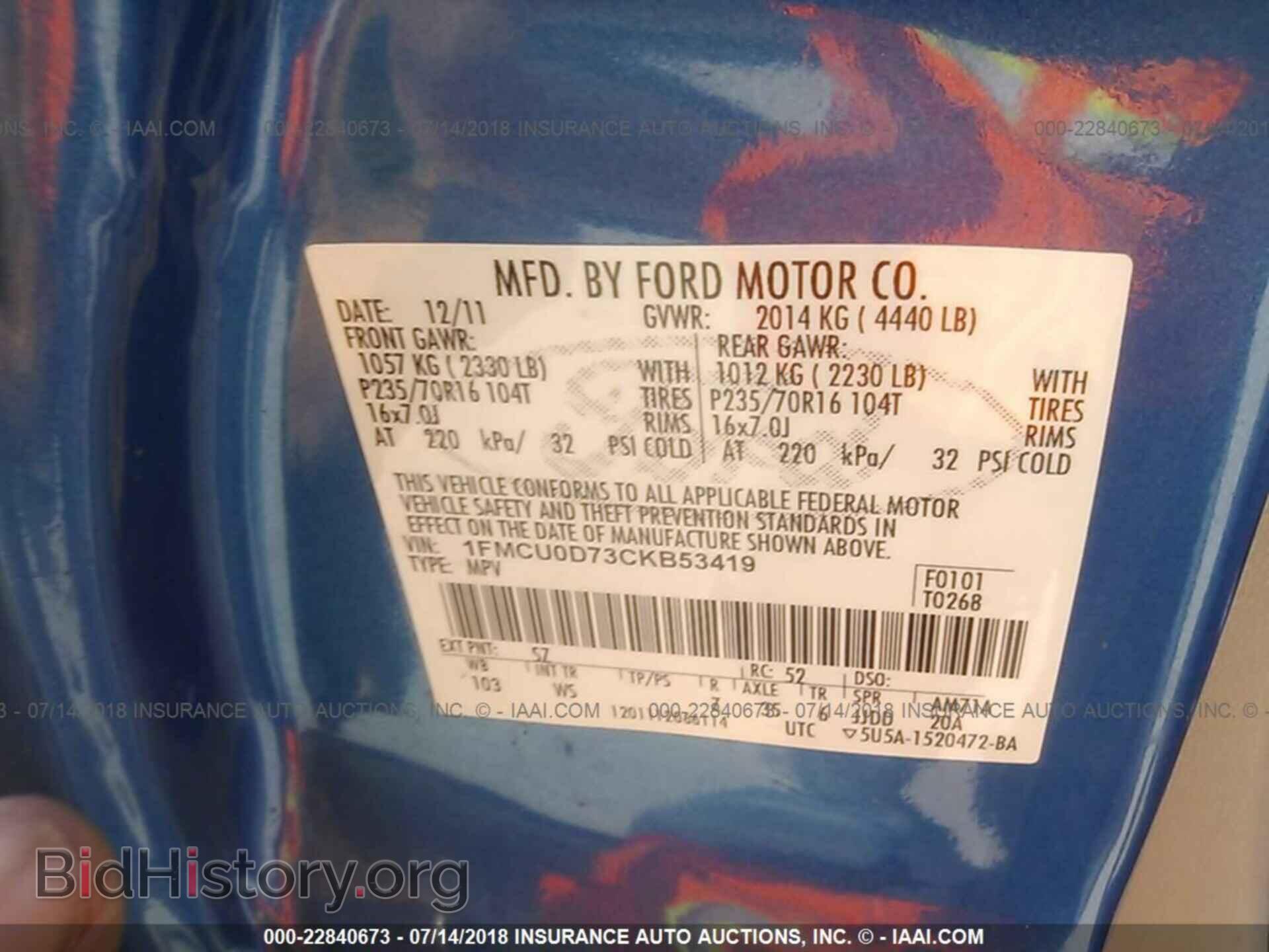 2012 Ford Escape - VIN: 1FMCU0D73CKB53419 - Photo 9