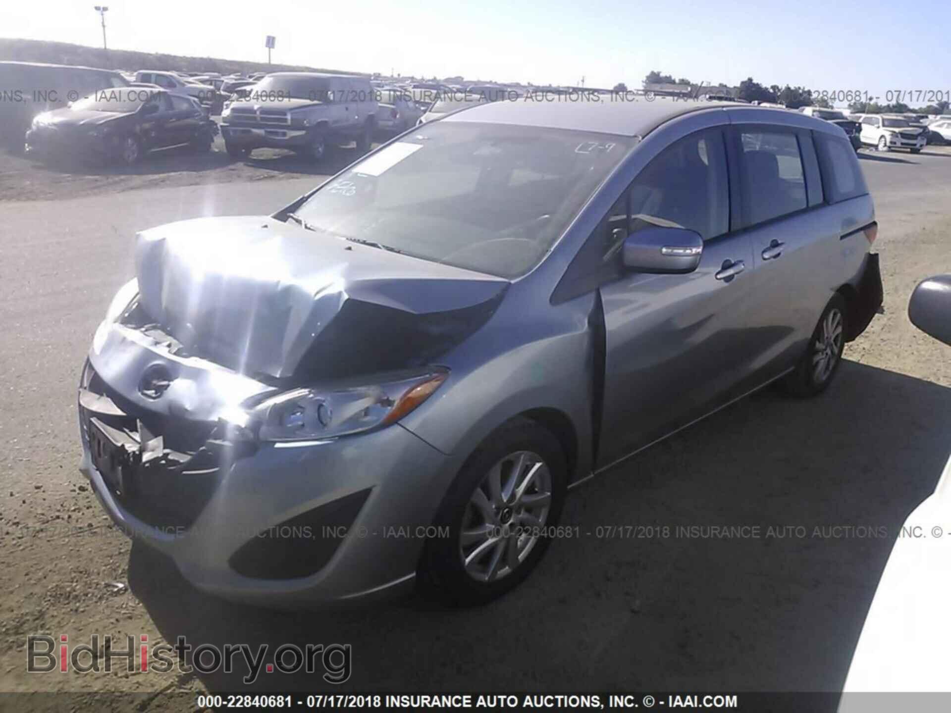 2013 MAZDA 5 - VIN: JM1CW2BLXD0159676 - Фото 2