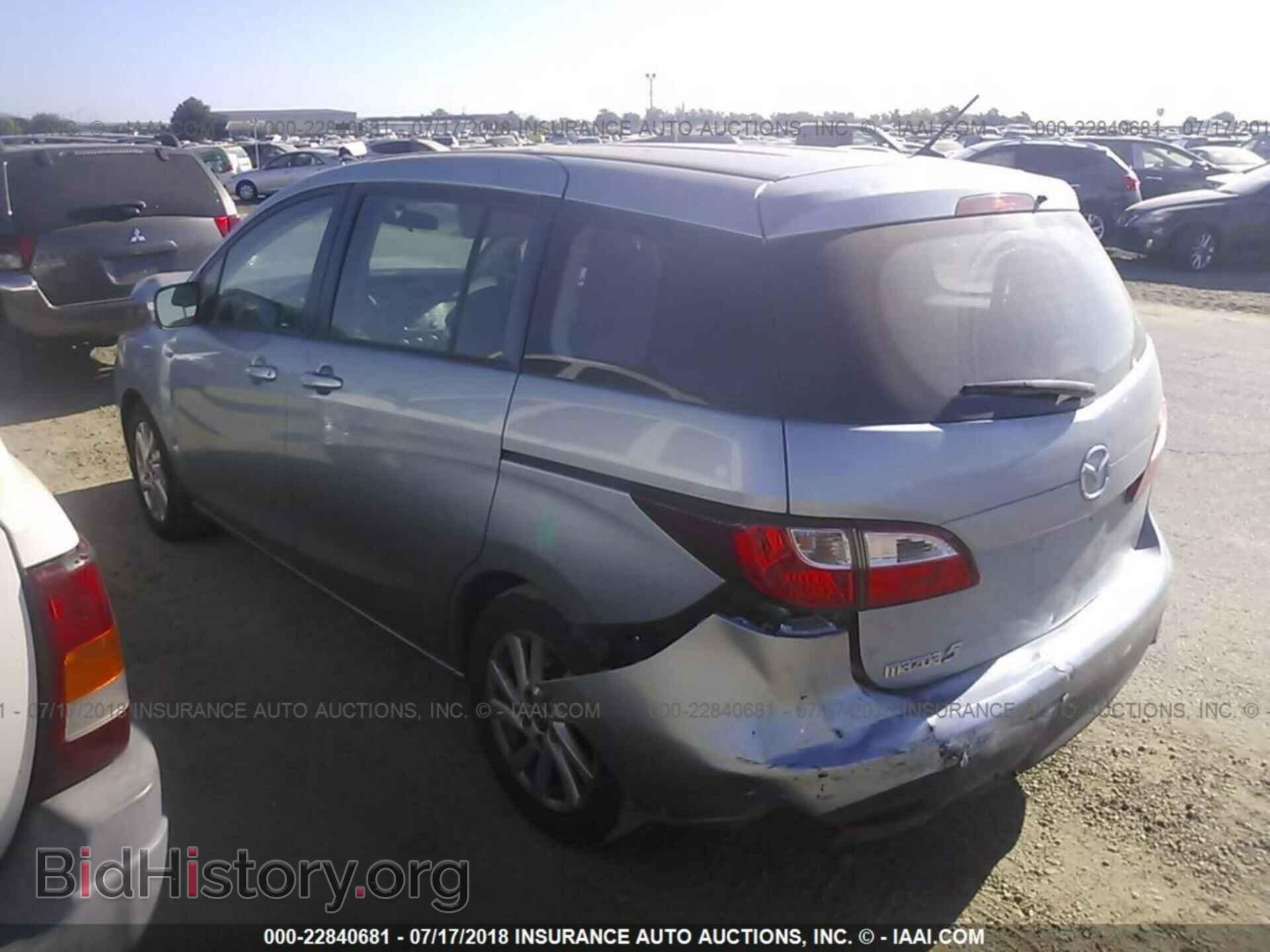 2013 MAZDA 5 - VIN: JM1CW2BLXD0159676 - Фото 3