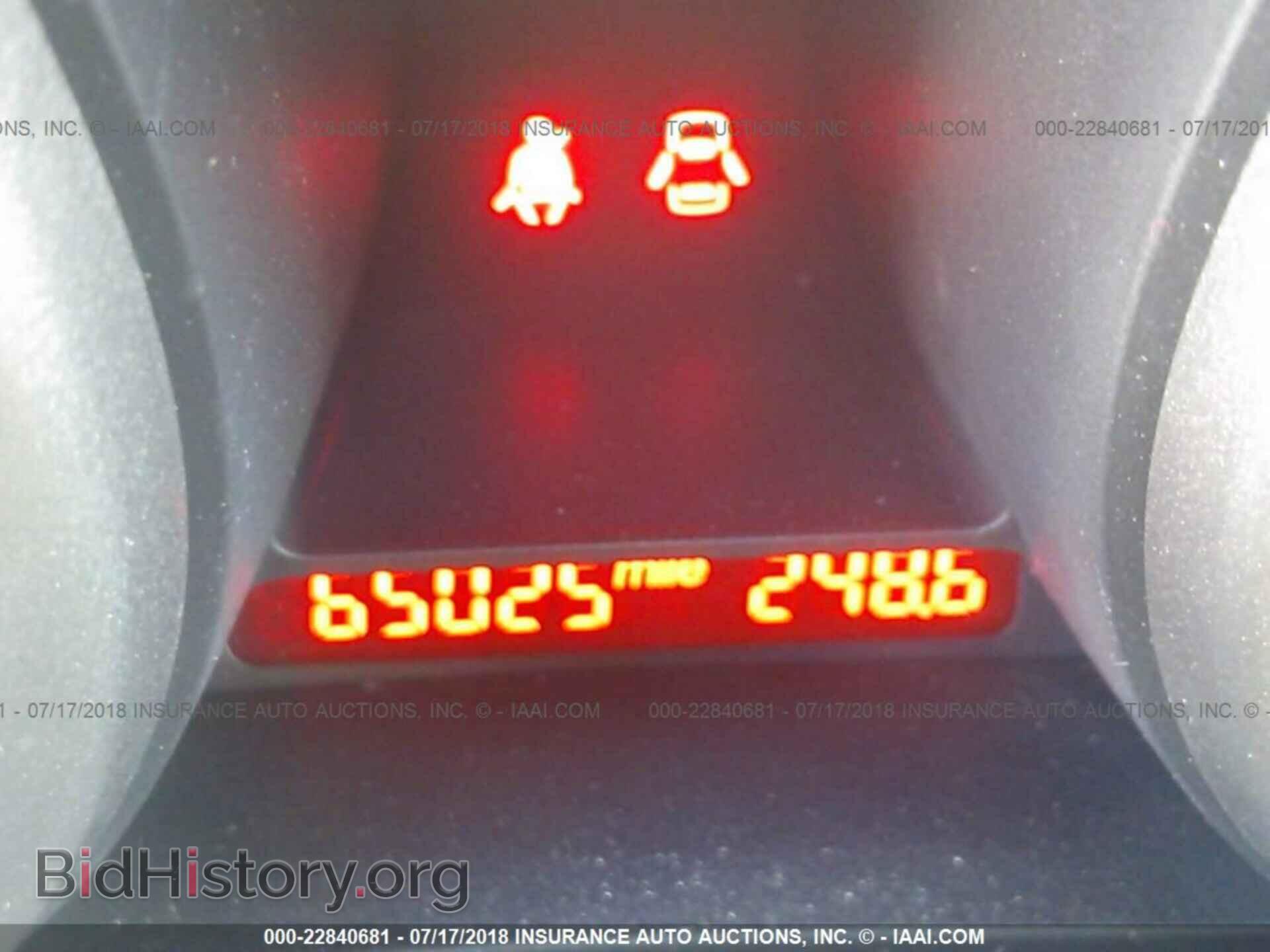 2013 MAZDA 5 - VIN: JM1CW2BLXD0159676 - Фото 7