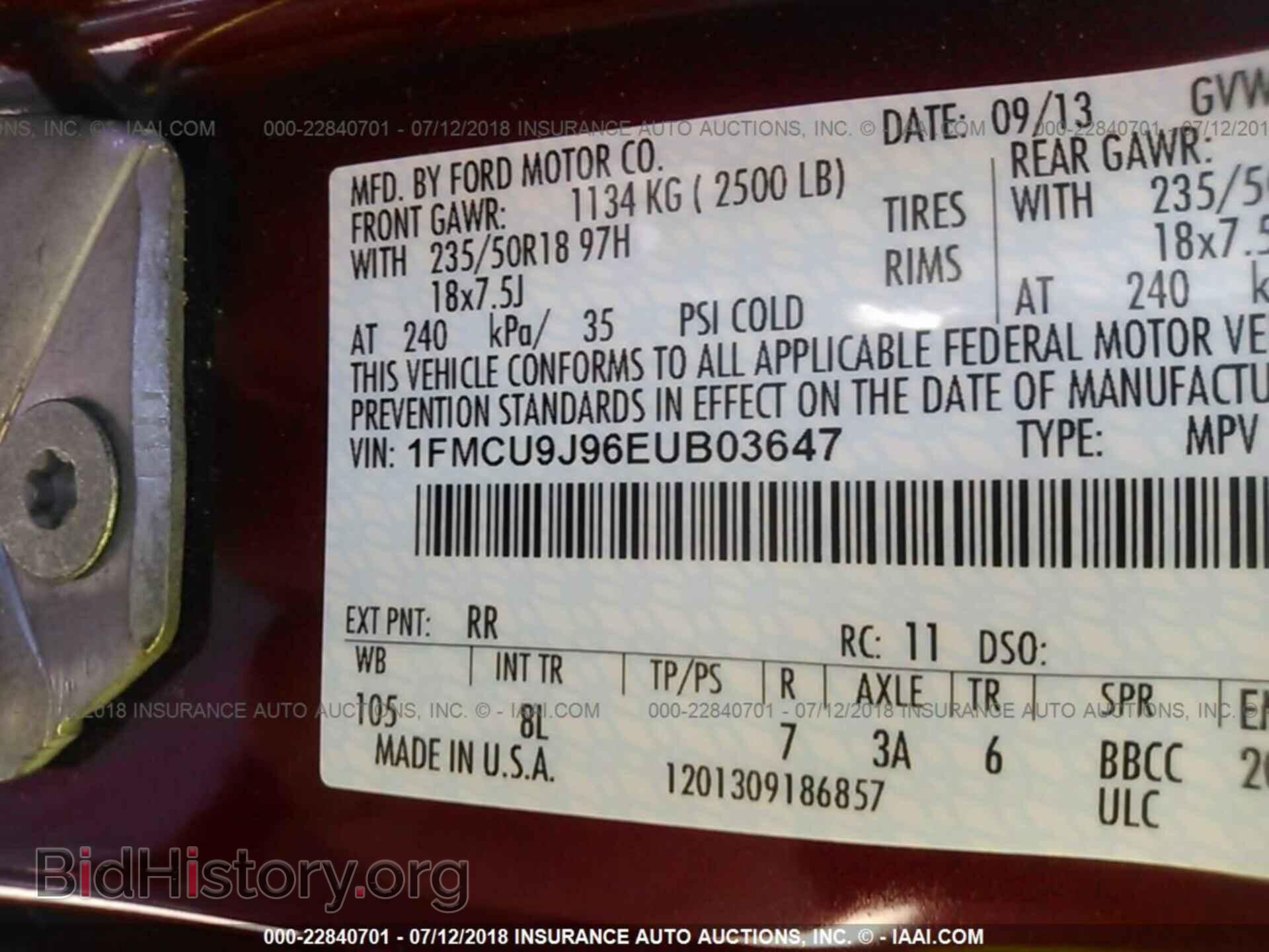 2014 Ford Escape - VIN: 1FMCU9J96EUB03647 - Фото 9