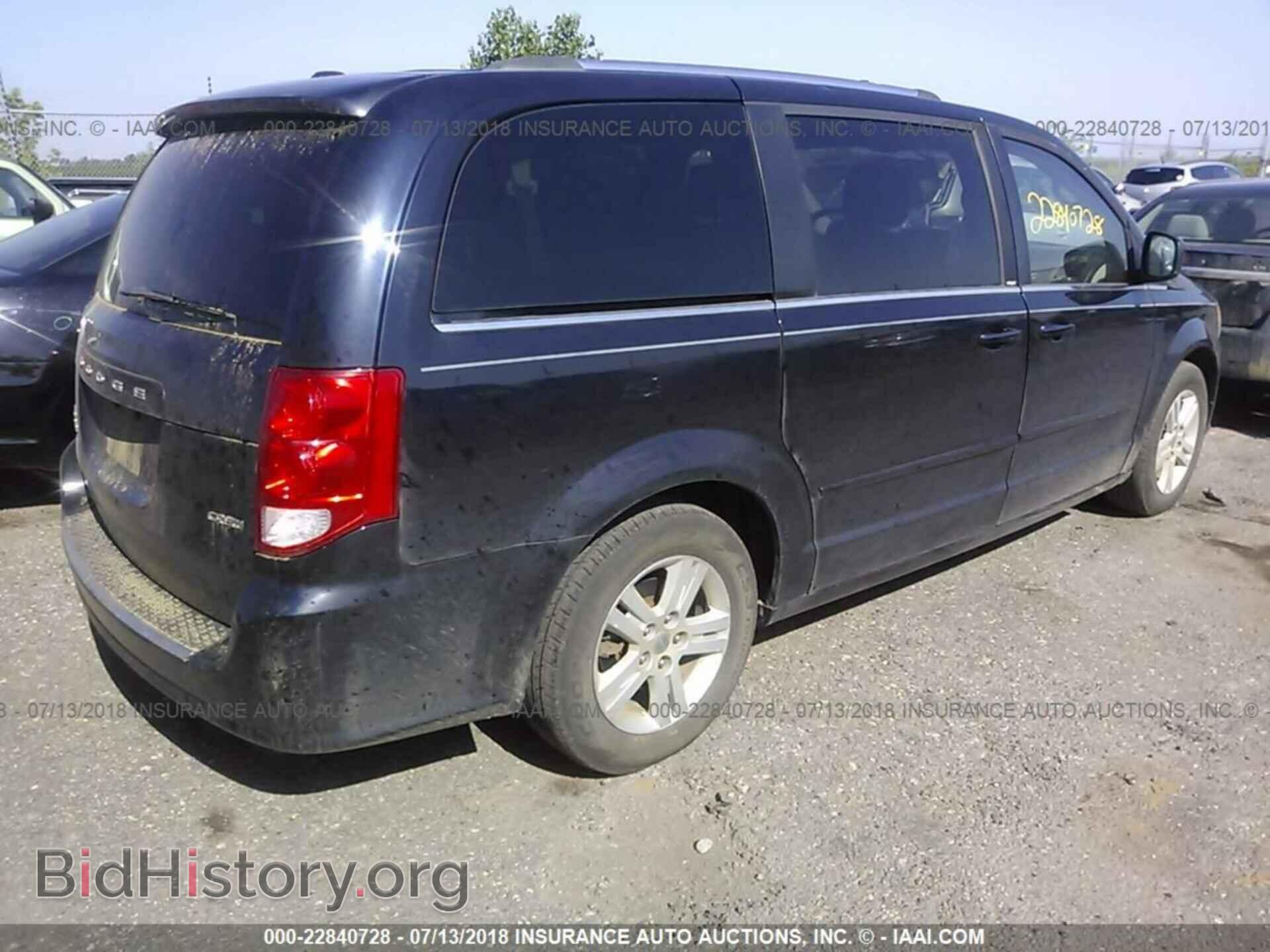 2011 Dodge Grand caravan - VIN: 2D4RN5DG2BR608384 - Фото 4