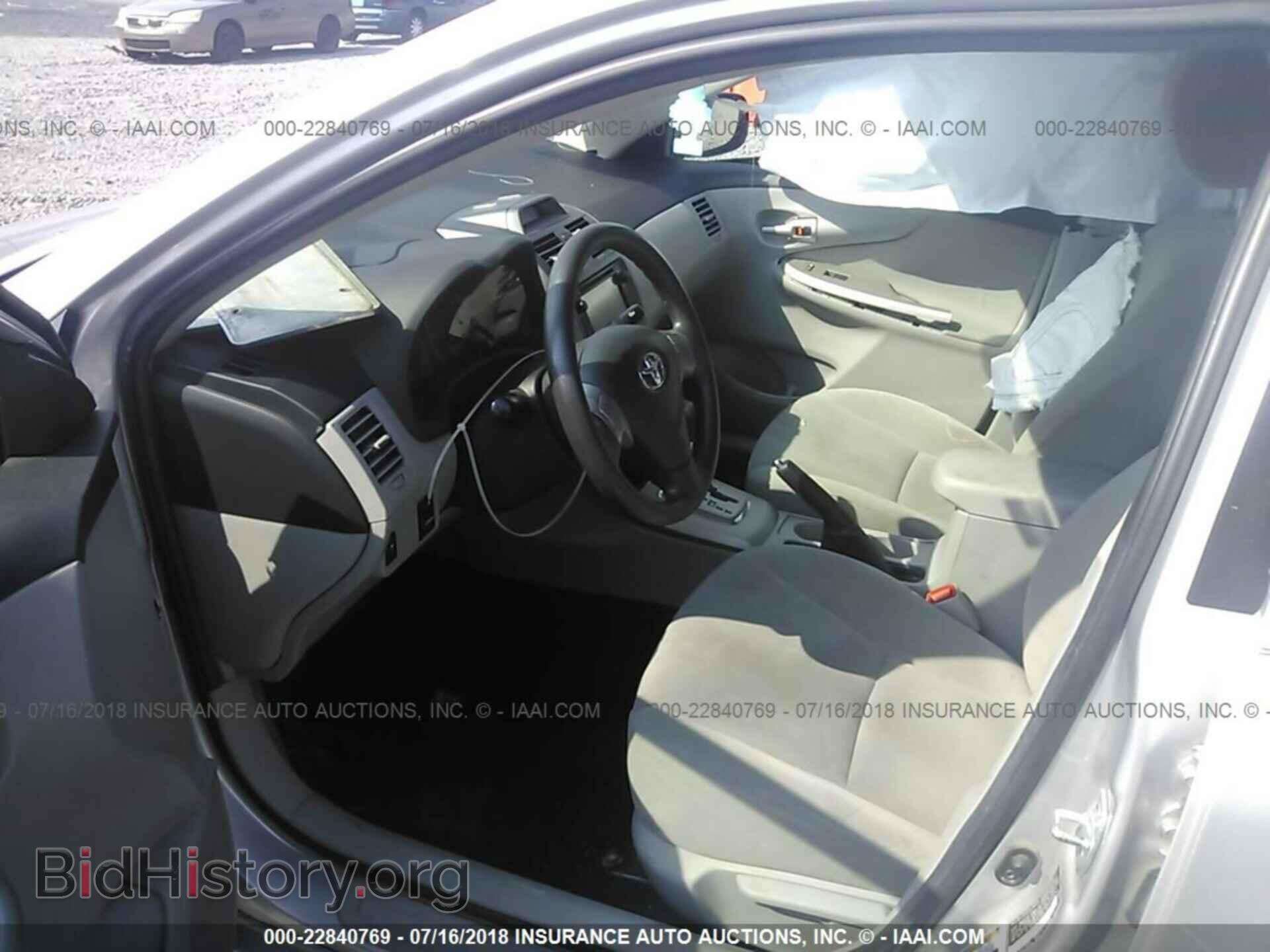 2012 Toyota Corolla - VIN: 2T1BU4EE7CC818151 - Фото 5