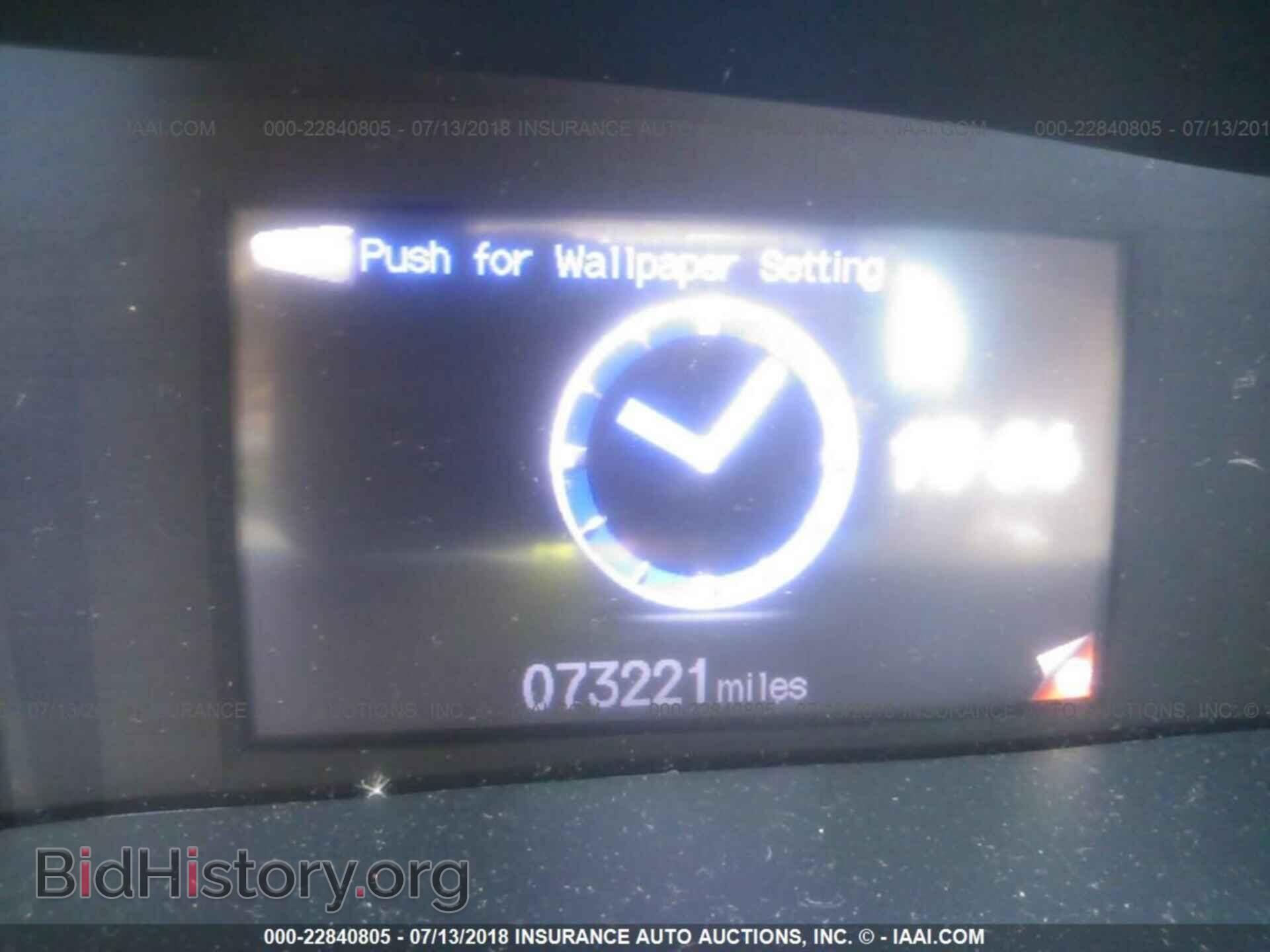 2012 Honda CIVIC (VIN 19XFB2F59CE032721) — фото 7 из 10
