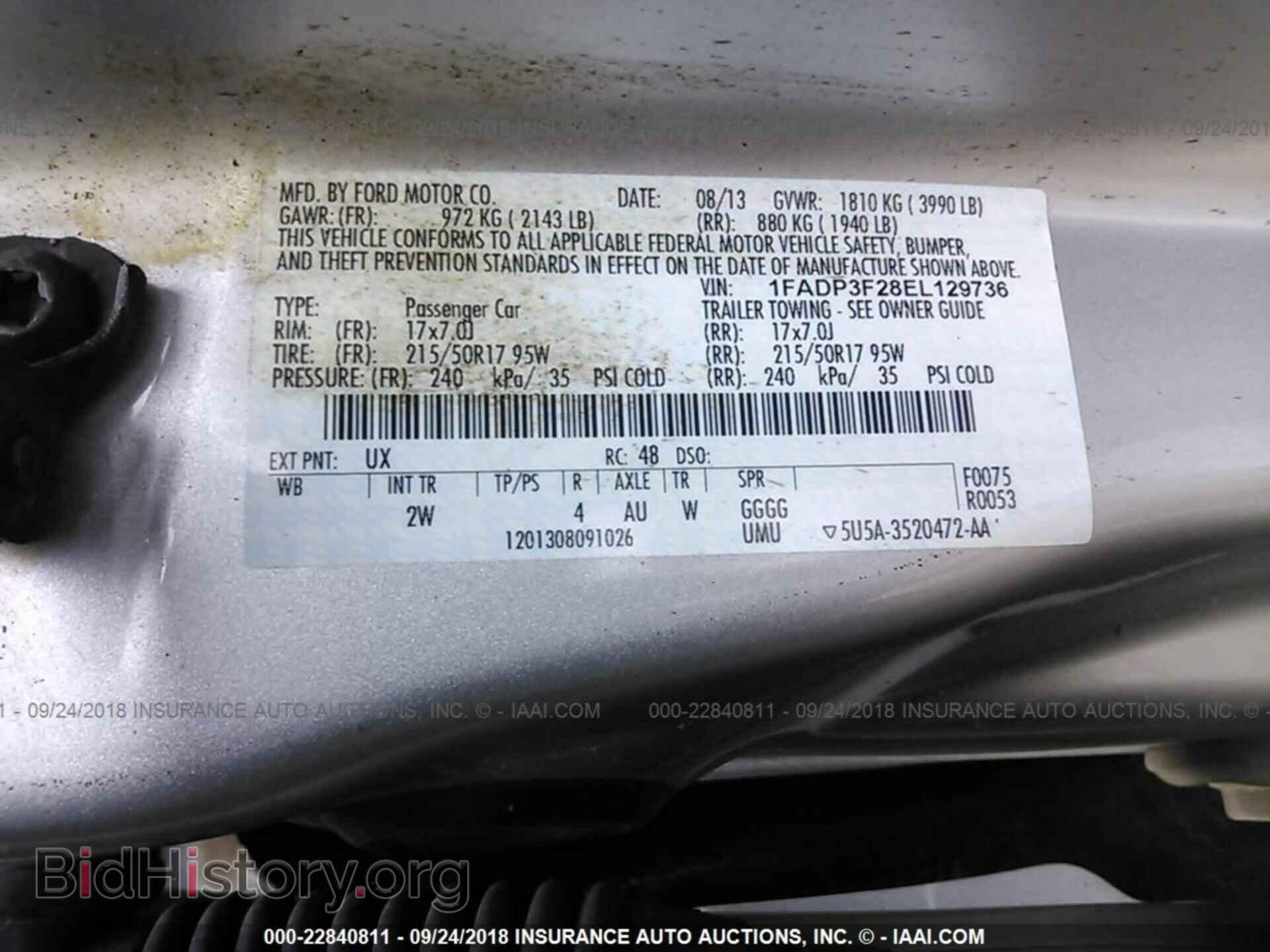2014 Ford Focus - VIN: 1FADP3F28EL129736 - Фото 9