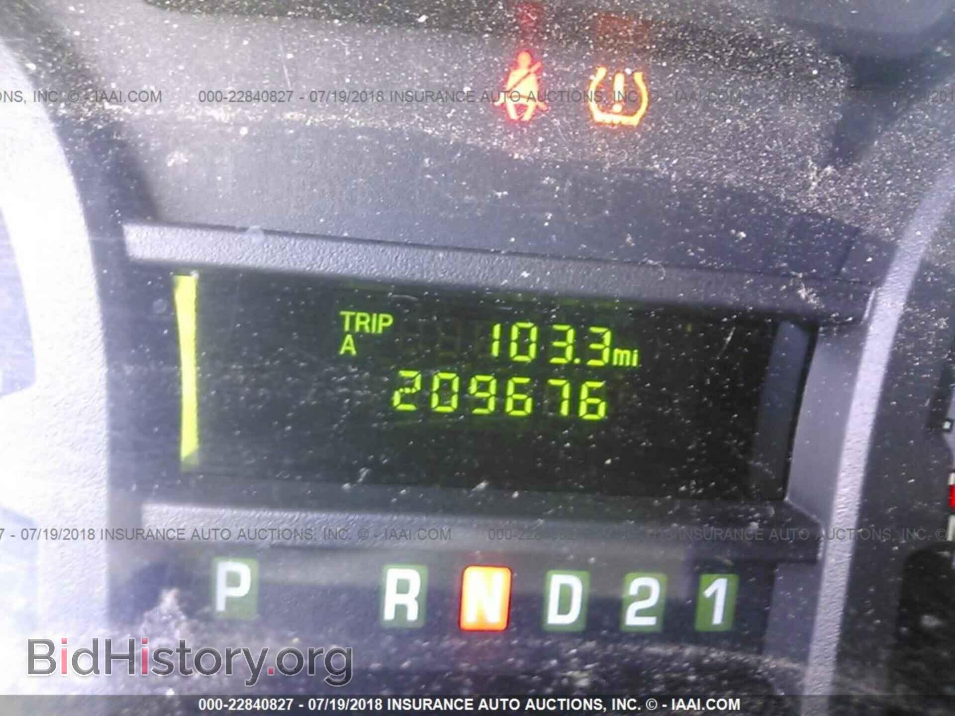 2012 Ford Econoline - VIN: 1FTNE2EWXCDA73096 - Photo 7