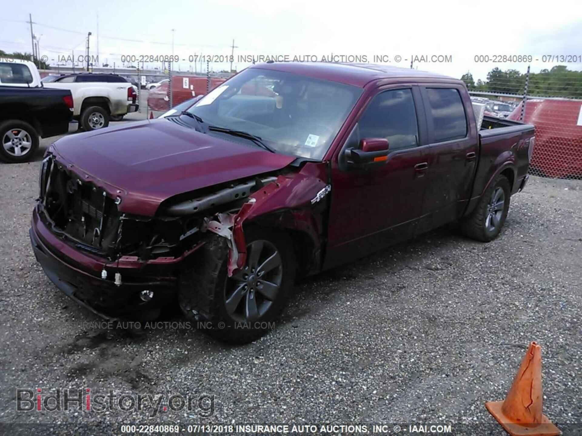 2013 Ford F150 - VIN: 1FTFW1CF7DFD95084 - Фото 2