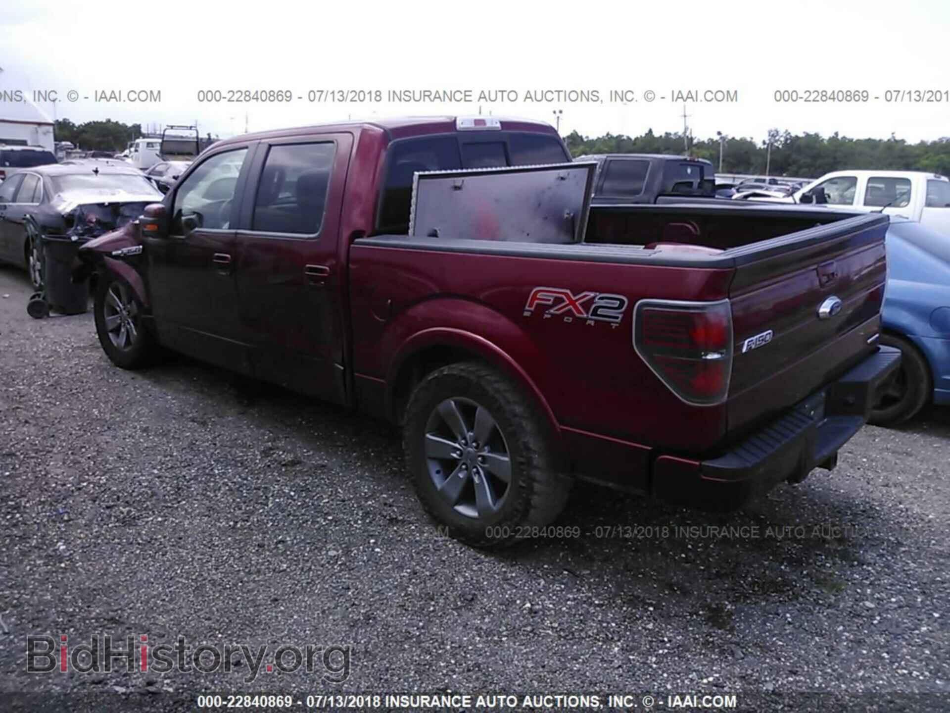 2013 Ford F150 - VIN: 1FTFW1CF7DFD95084 - Фото 3