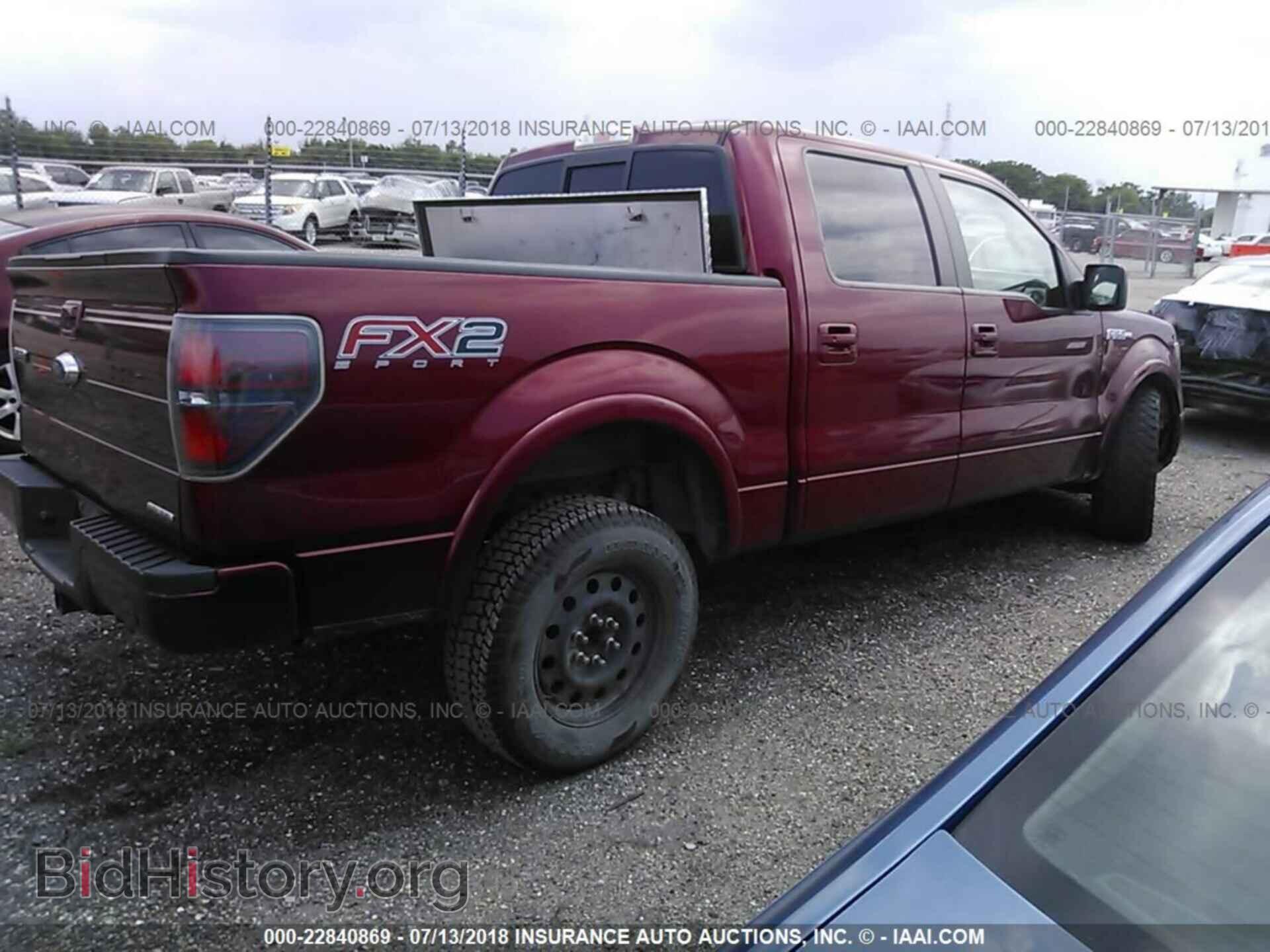2013 Ford F150 - VIN: 1FTFW1CF7DFD95084 - Фото 4