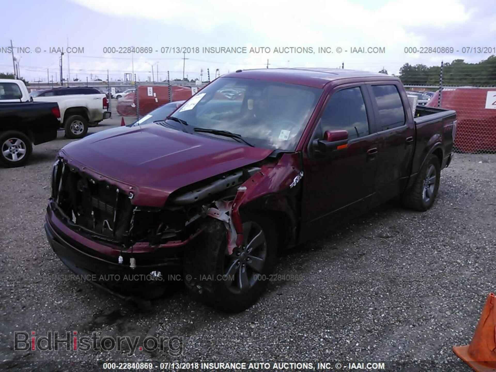 2013 Ford F150 - VIN: 1FTFW1CF7DFD95084 - Фото 6