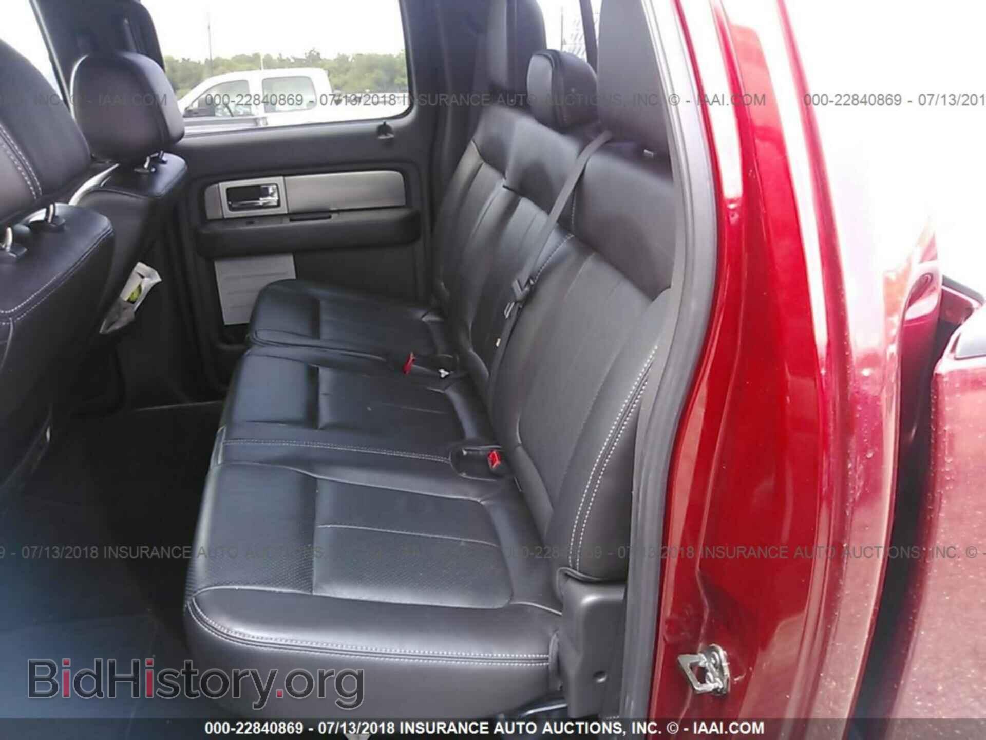 2013 Ford F150 - VIN: 1FTFW1CF7DFD95084 - Фото 8