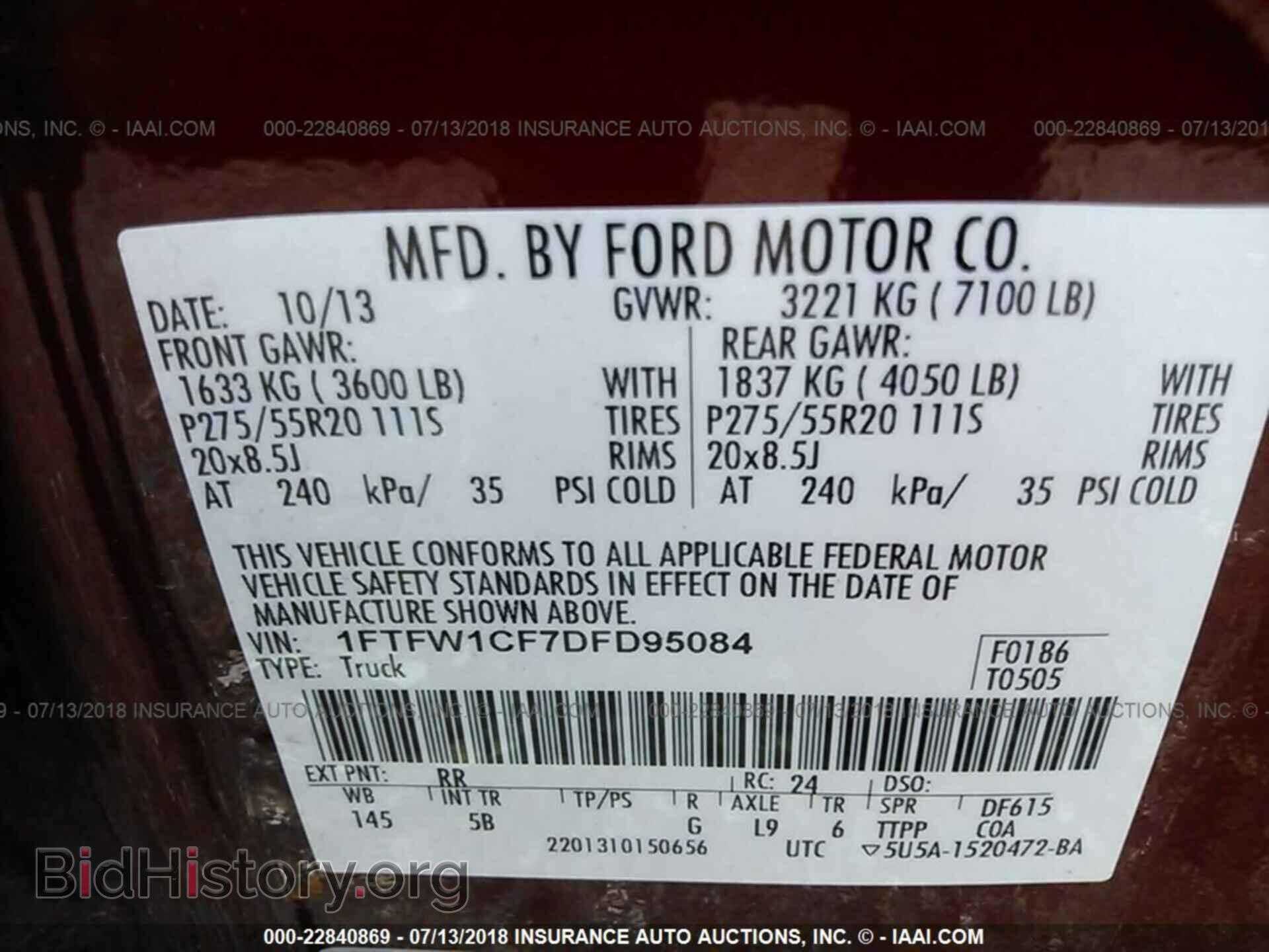 2013 Ford F150 - VIN: 1FTFW1CF7DFD95084 - Фото 9