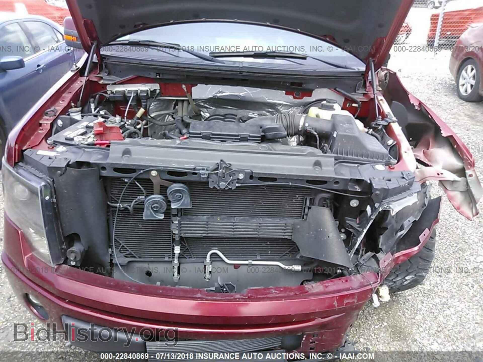 2013 Ford F150 - VIN: 1FTFW1CF7DFD95084 - Фото 10