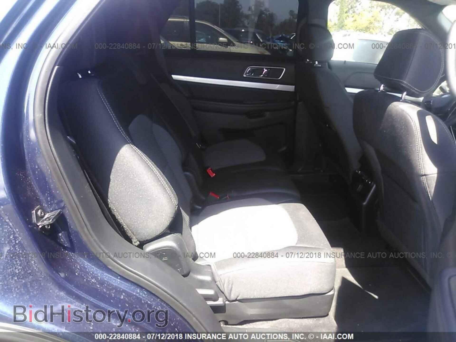 2017 Ford Explorer - VIN: 1FM5K7D87HGE38585 - Photo 8