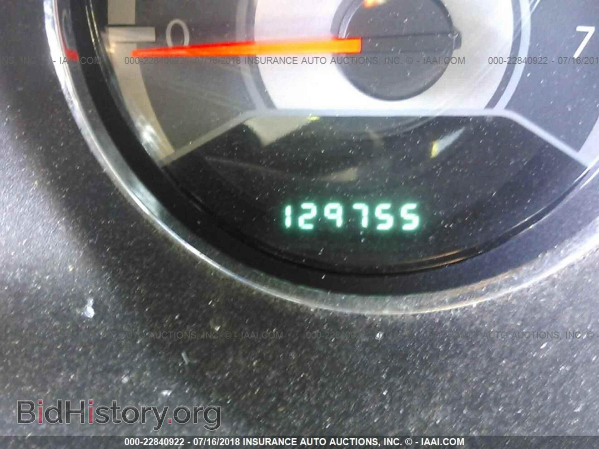 2012 Chrysler 200 - VIN: 1C3CCBAB7CN271472 - Photo 7