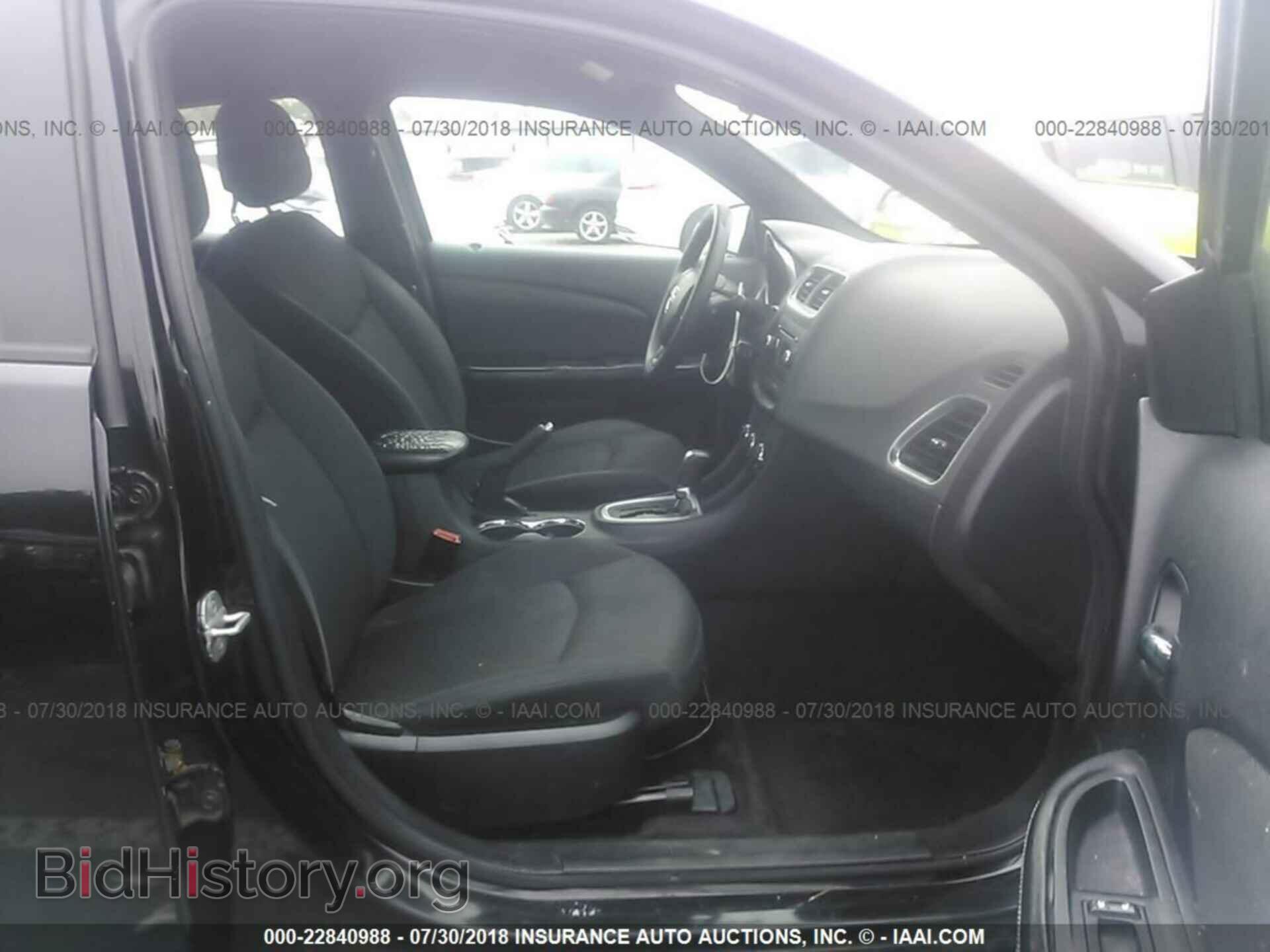2011 Dodge Avenger - VIN: 1B3BD4FB4BN546840 - Photo 5