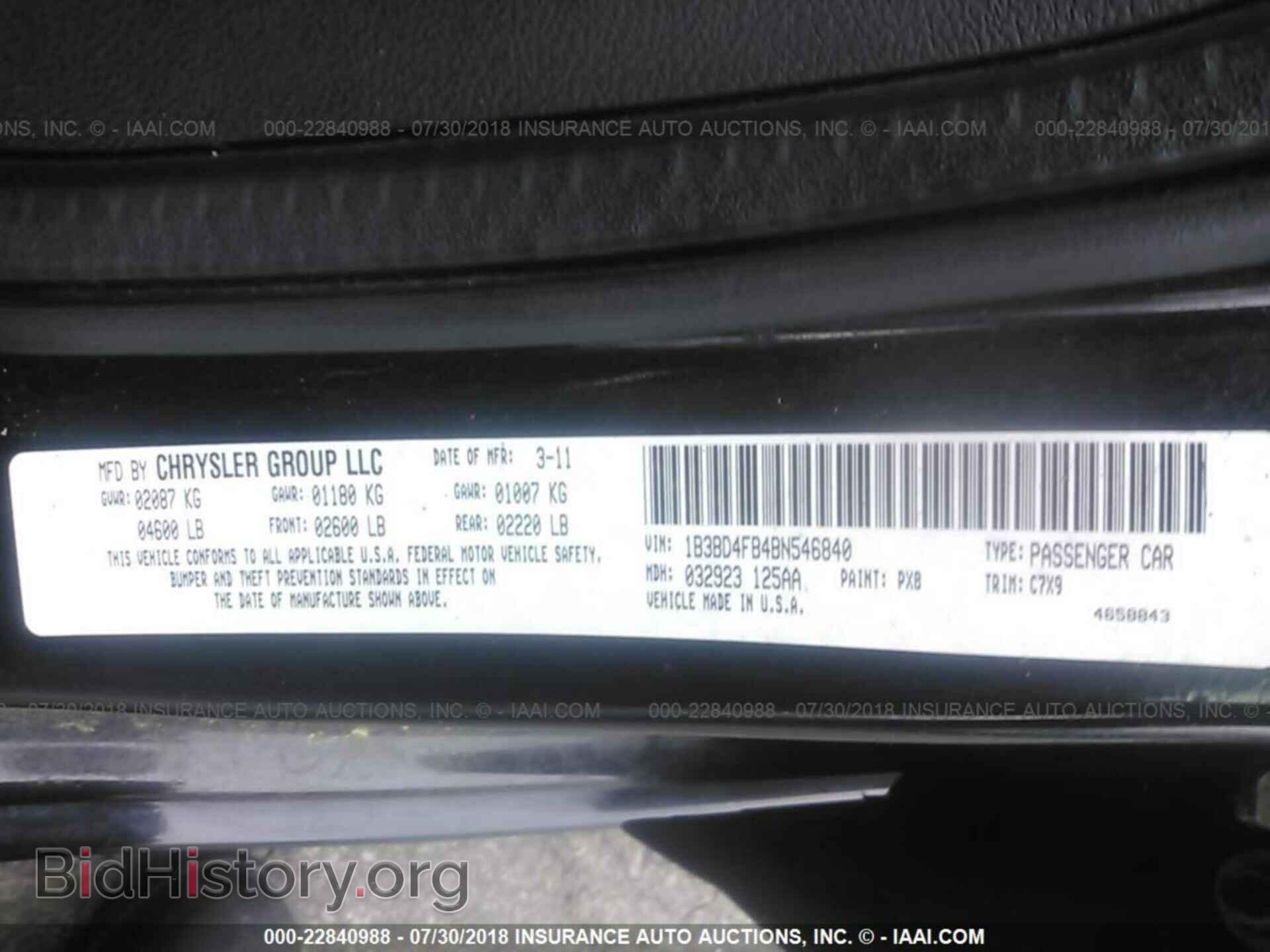 2011 Dodge Avenger - VIN: 1B3BD4FB4BN546840 - Photo 9