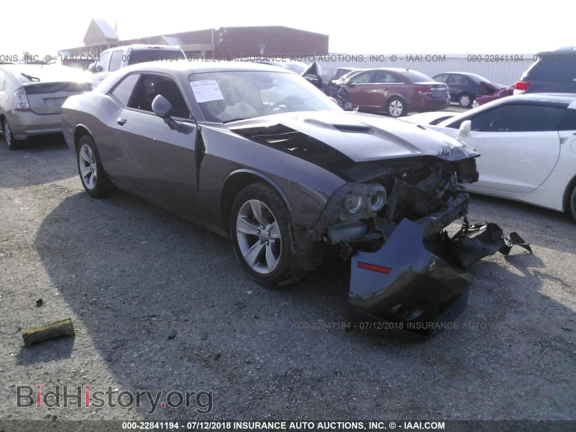 Photo 2C3CDZAG8FH723833 - Dodge Challenger 2015