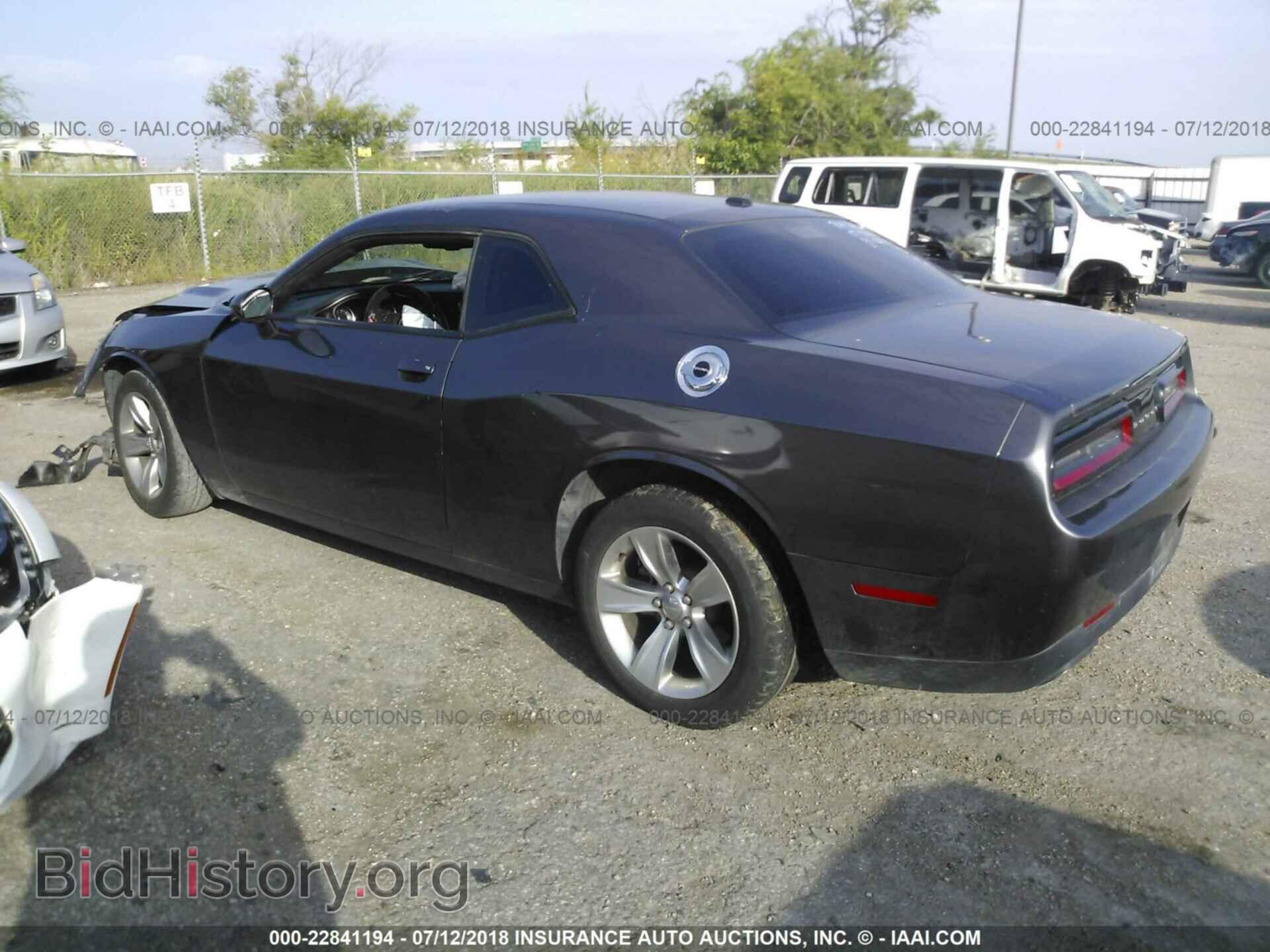 2015 Dodge Challenger - VIN: 2C3CDZAG8FH723833 - Фото 3