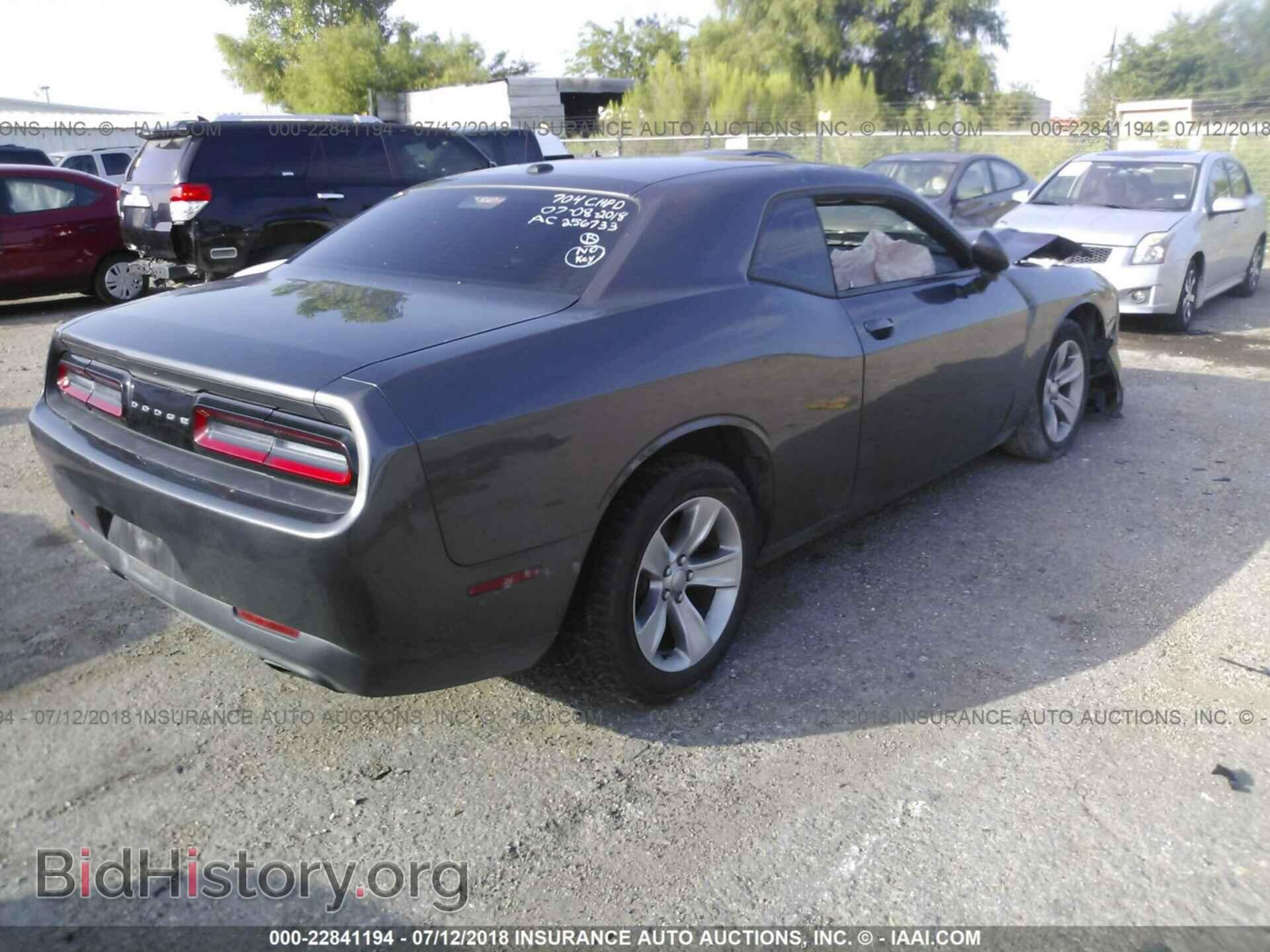 2015 Dodge Challenger - VIN: 2C3CDZAG8FH723833 - Фото 4