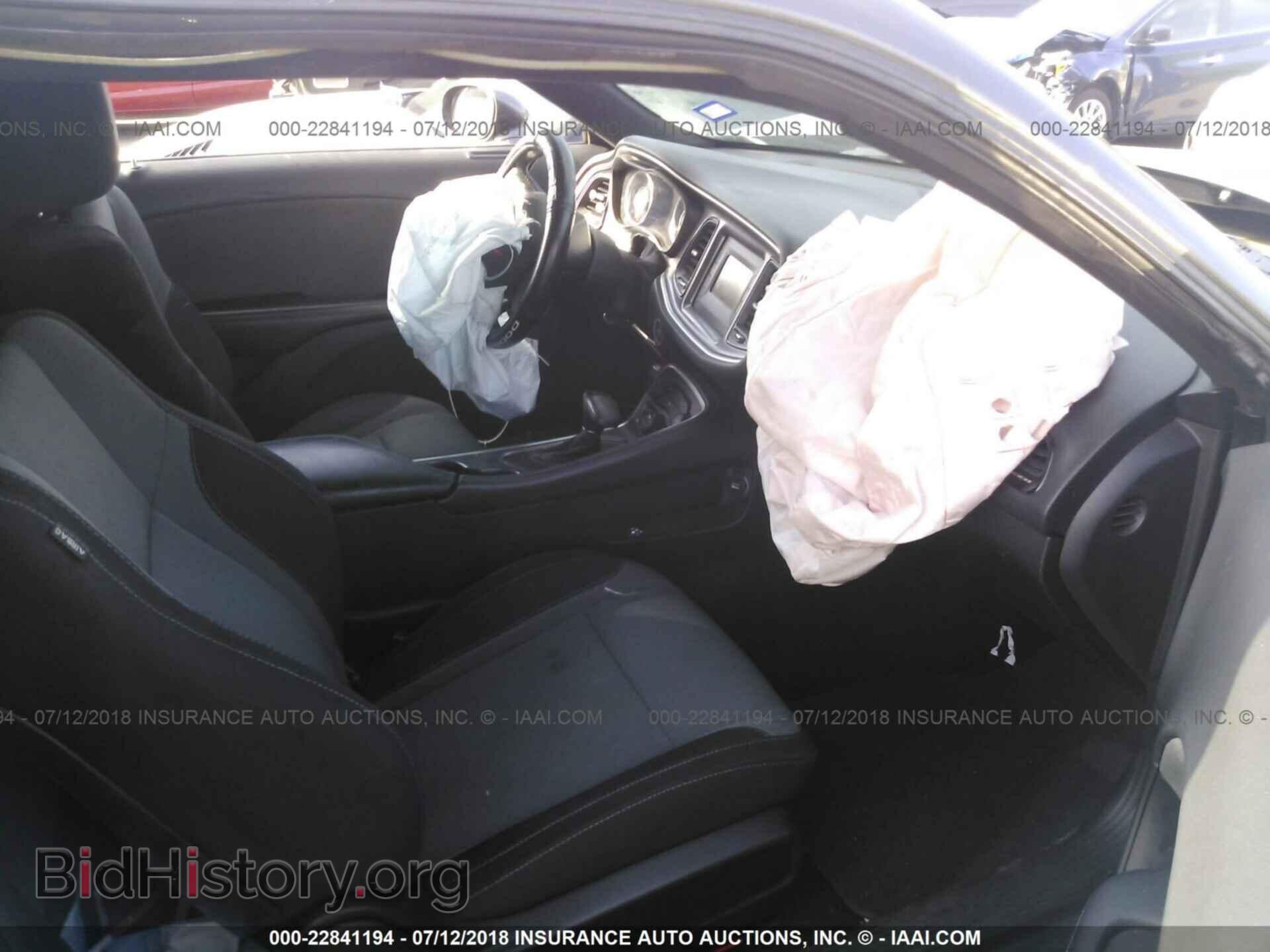 2015 Dodge Challenger - VIN: 2C3CDZAG8FH723833 - Фото 5