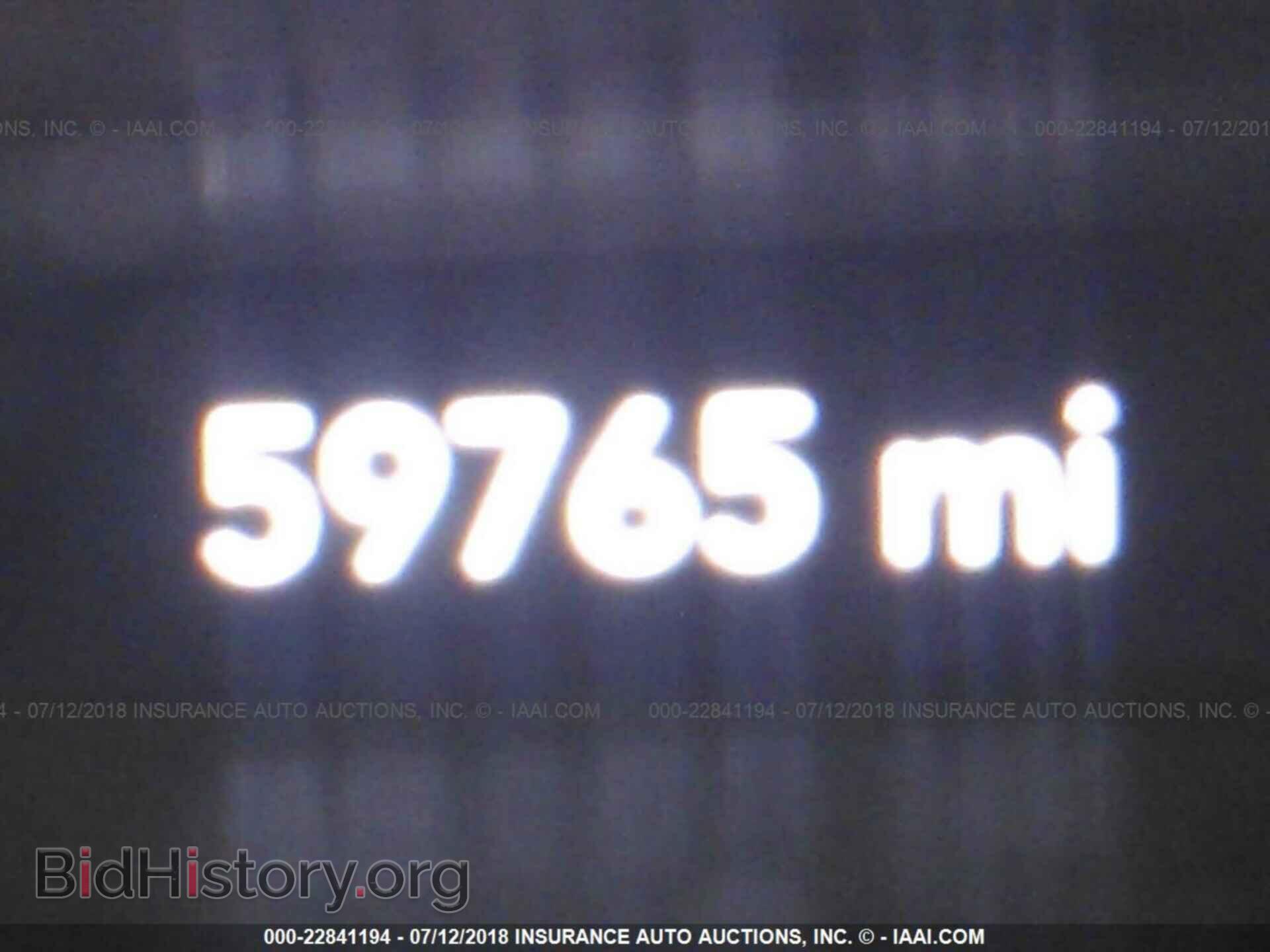 2015 Dodge Challenger - VIN: 2C3CDZAG8FH723833 - Фото 7