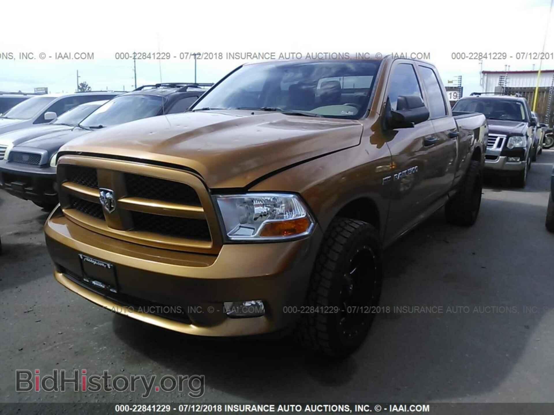 2012 Dodge Ram 1500 - VIN: 1C6RD7FT8CS251466 - Фото 2