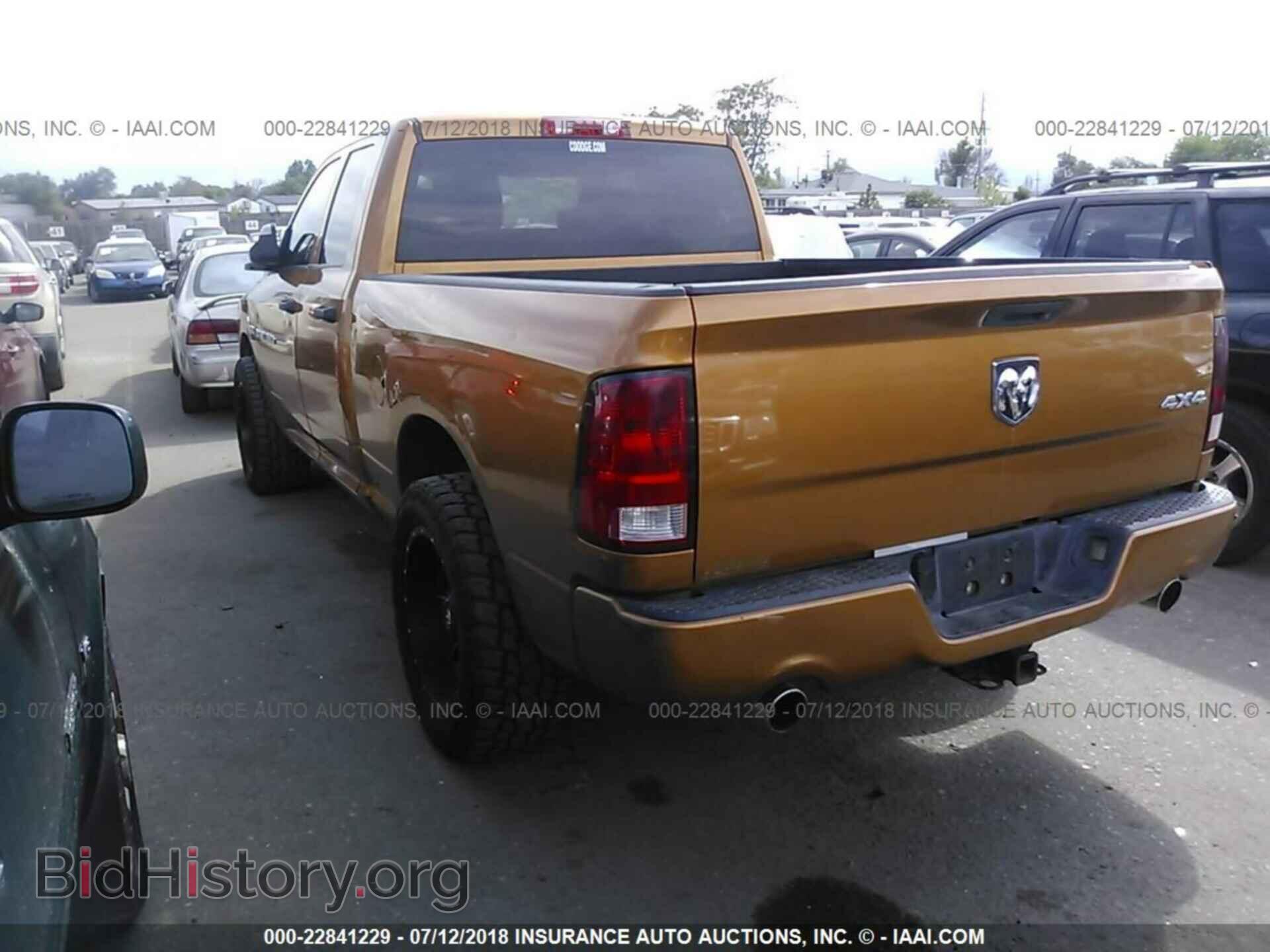 2012 Dodge Ram 1500 - VIN: 1C6RD7FT8CS251466 - Фото 3
