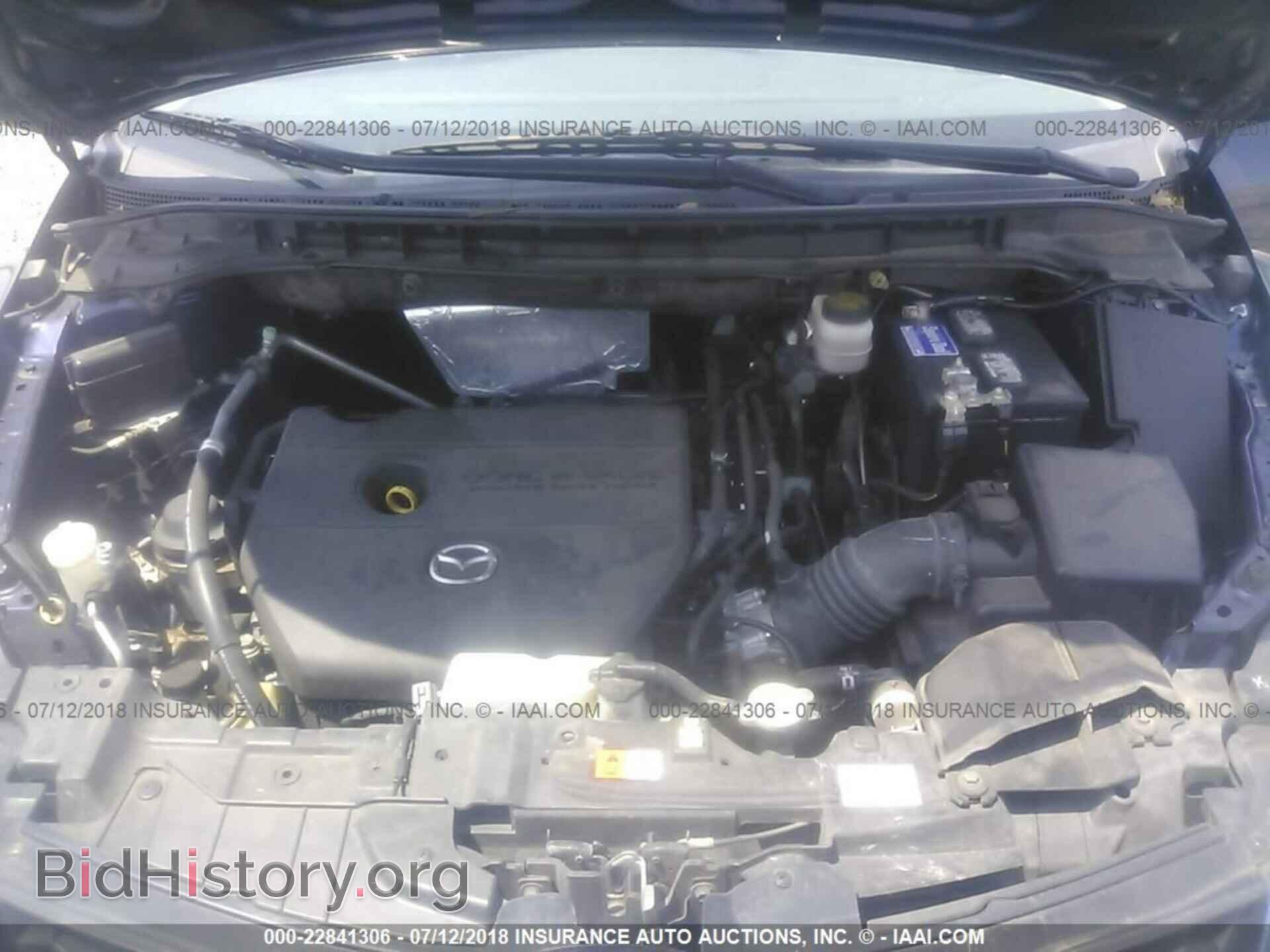 2011 Mazda Cx-7 - VIN: JM3ER2A51B0356470 - Фото 10