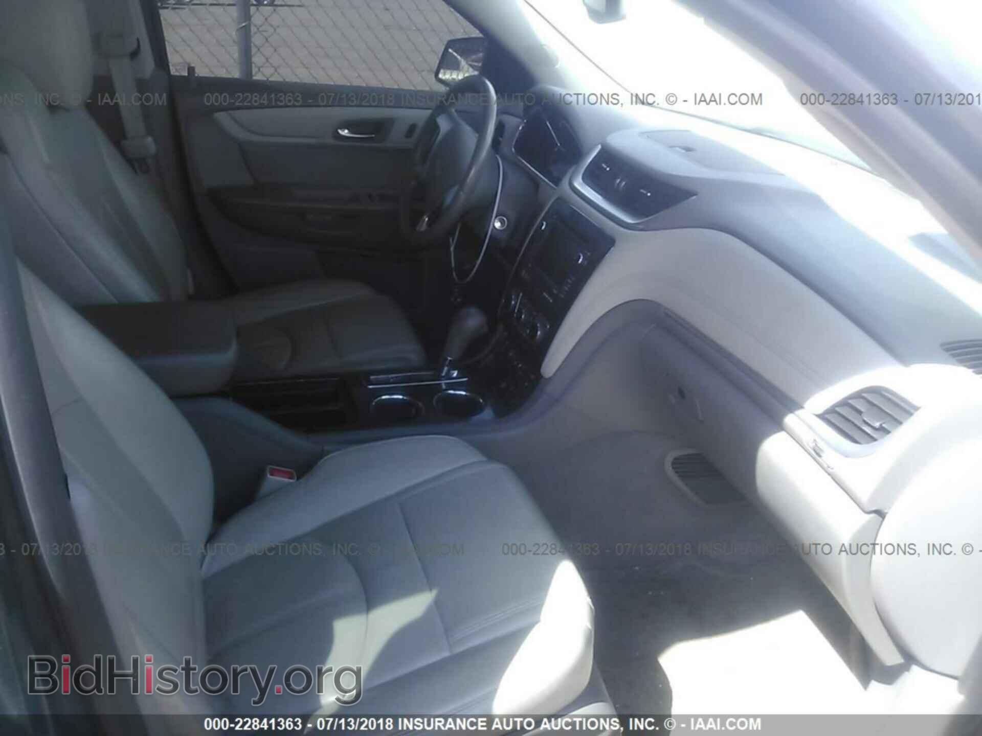 2015 Chevrolet Traverse - VIN: 1GNKRHKD6FJ283155 - Фото 5