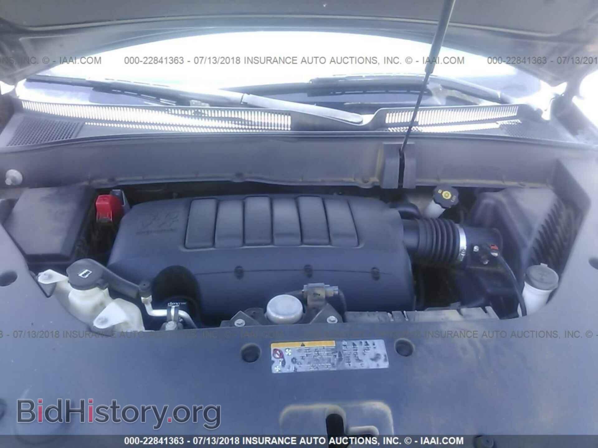 2015 Chevrolet Traverse - VIN: 1GNKRHKD6FJ283155 - Фото 10