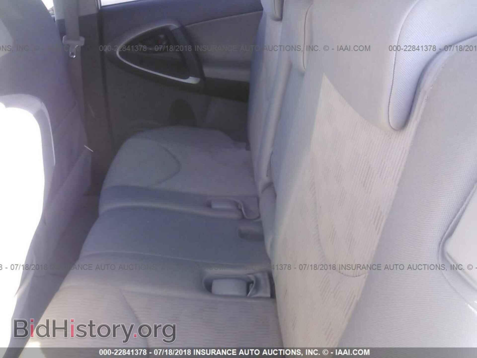 2011 Toyota Rav4 - VIN: JTMBF4DV7BD041810 - Photo 8