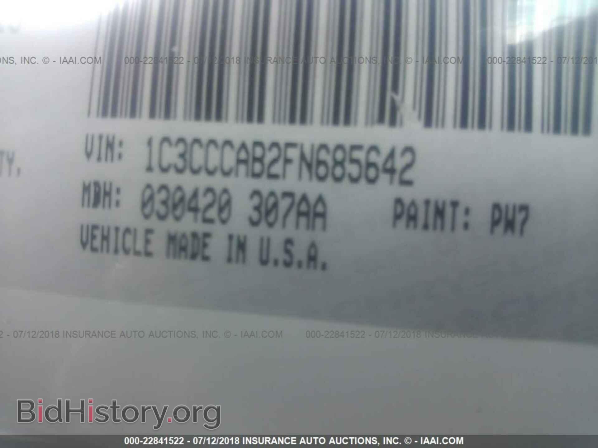 2015 Chrysler 200 - VIN: 1C3CCCAB2FN685642 - Photo 9