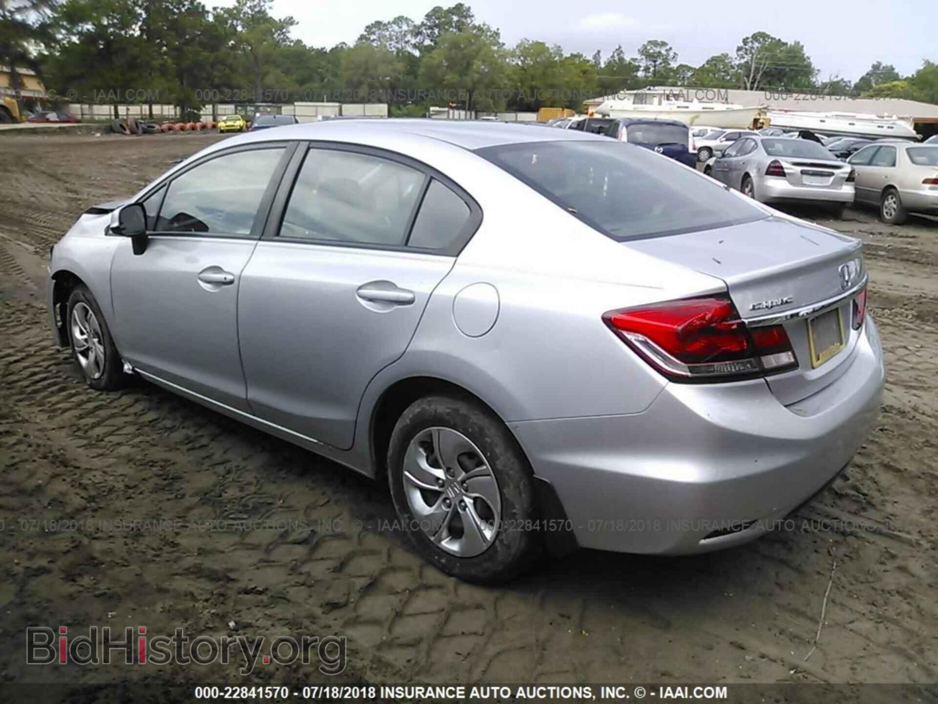 2013 Honda Civic - VIN: 19XFB2F57DE001744 - Фото 3